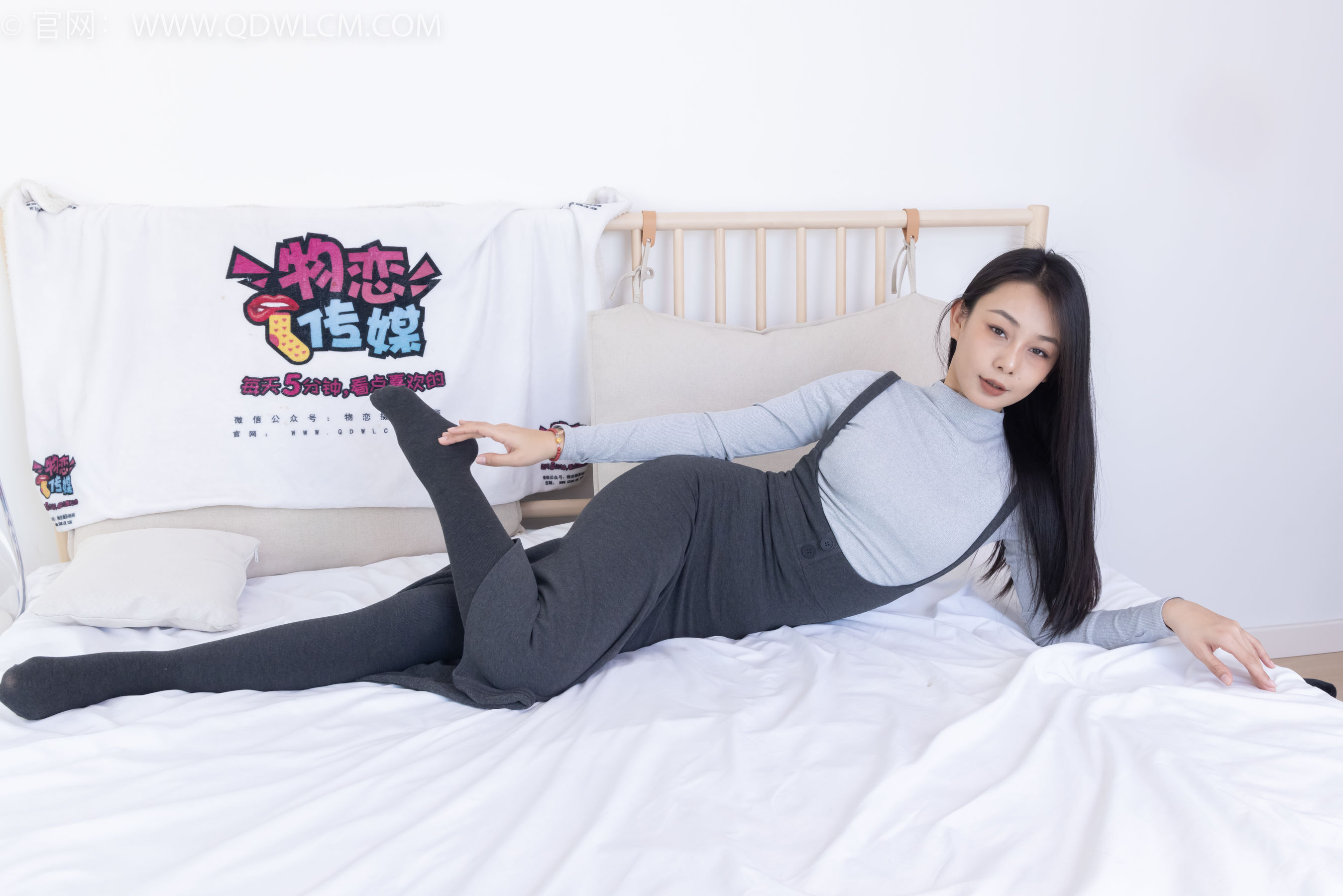 物恋传媒 No.2291 岚岚 - 皮鞋、厚灰丝/(170P)