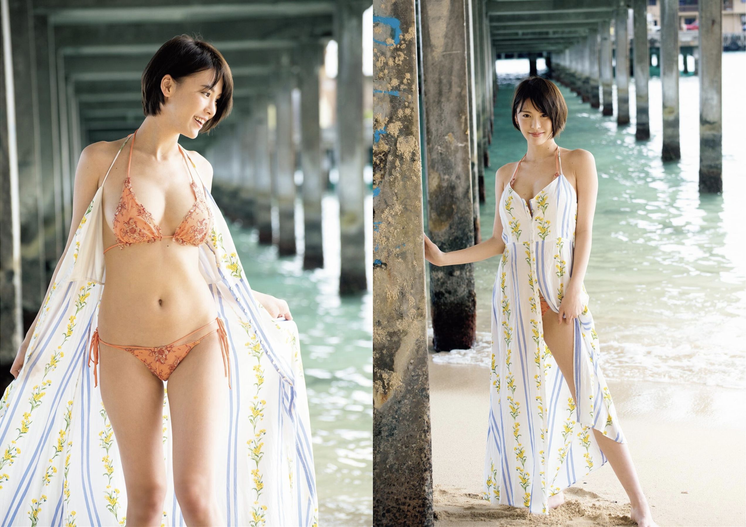 奈月セナ - Sena Style/(63P)