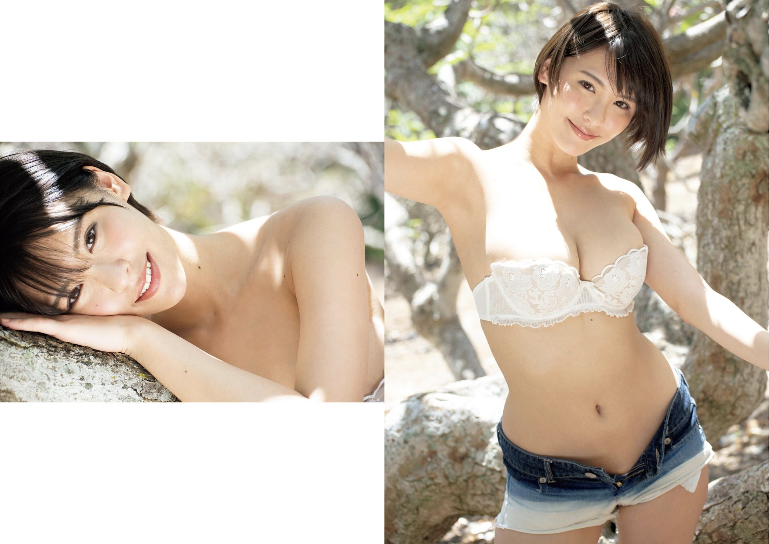 奈月セナ - Sena Style/(63P)