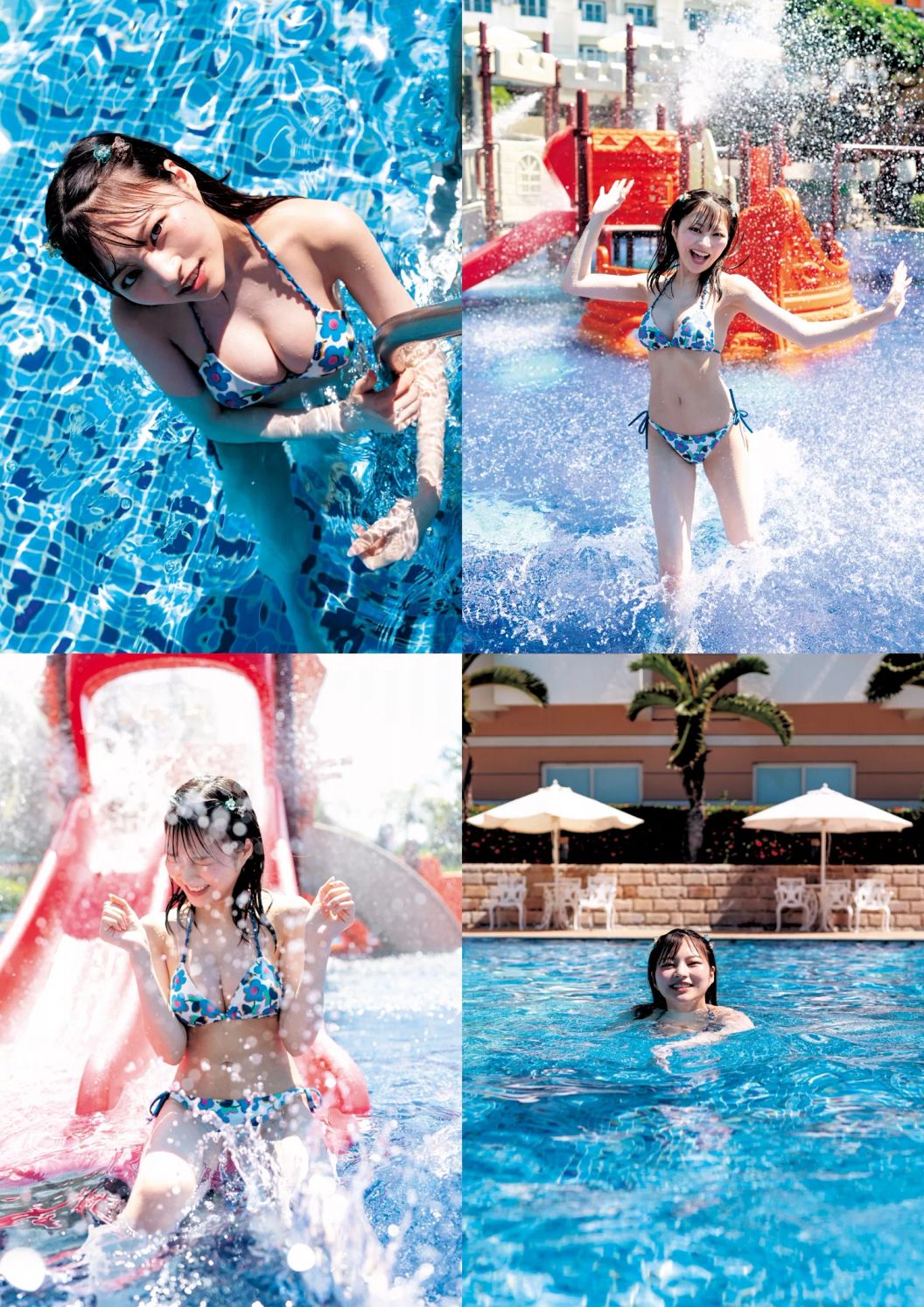 宇咲 - USA USA/(98P)