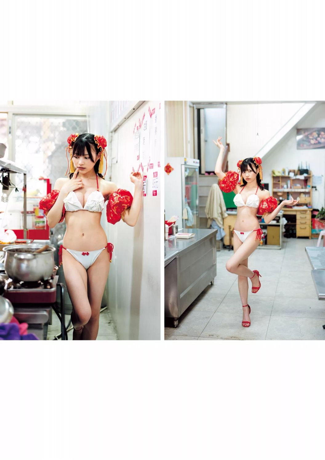 宇咲 - USA USA/(98P)