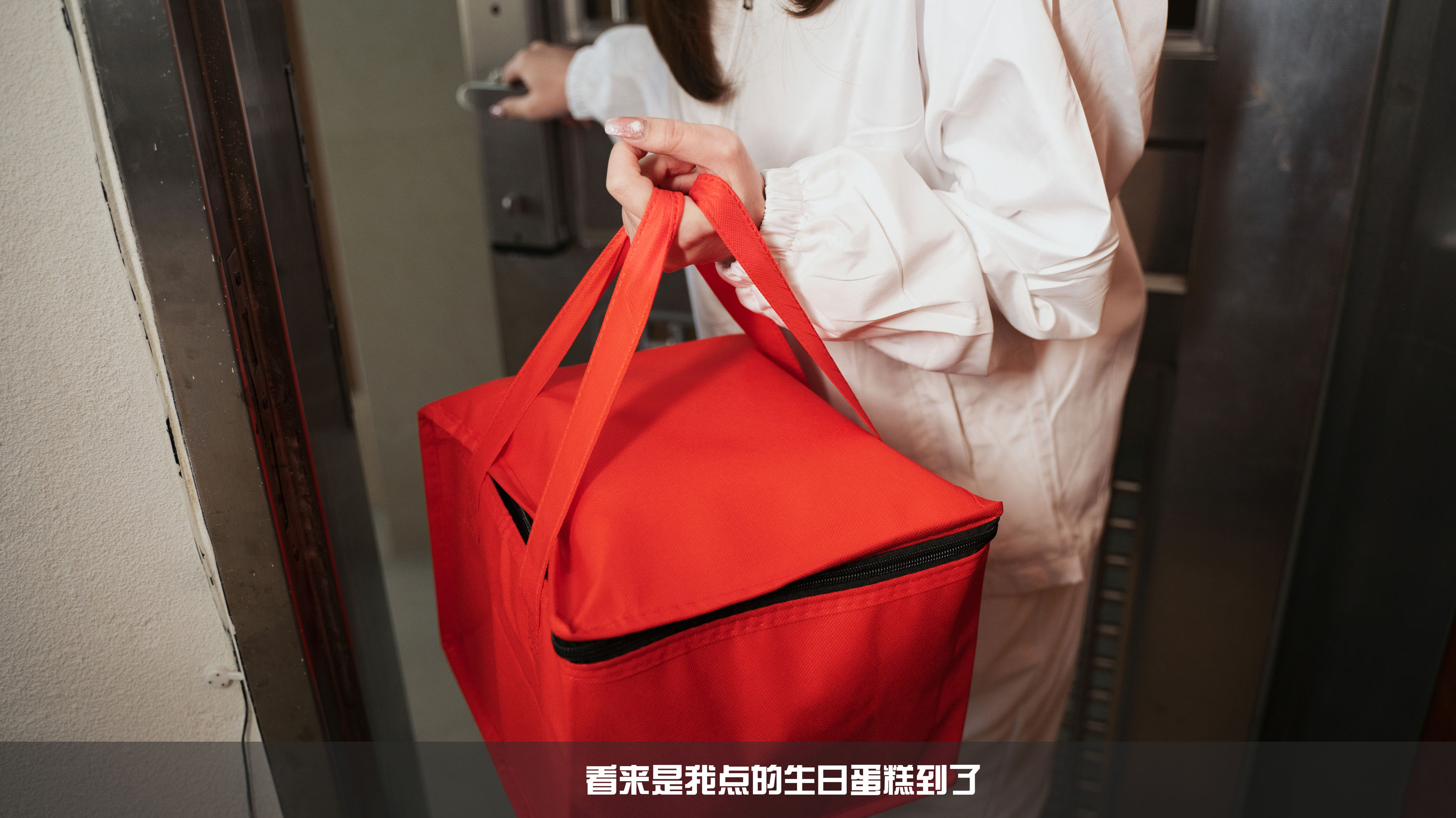 小和甜酒 - 白天鹅外卖/(72P)