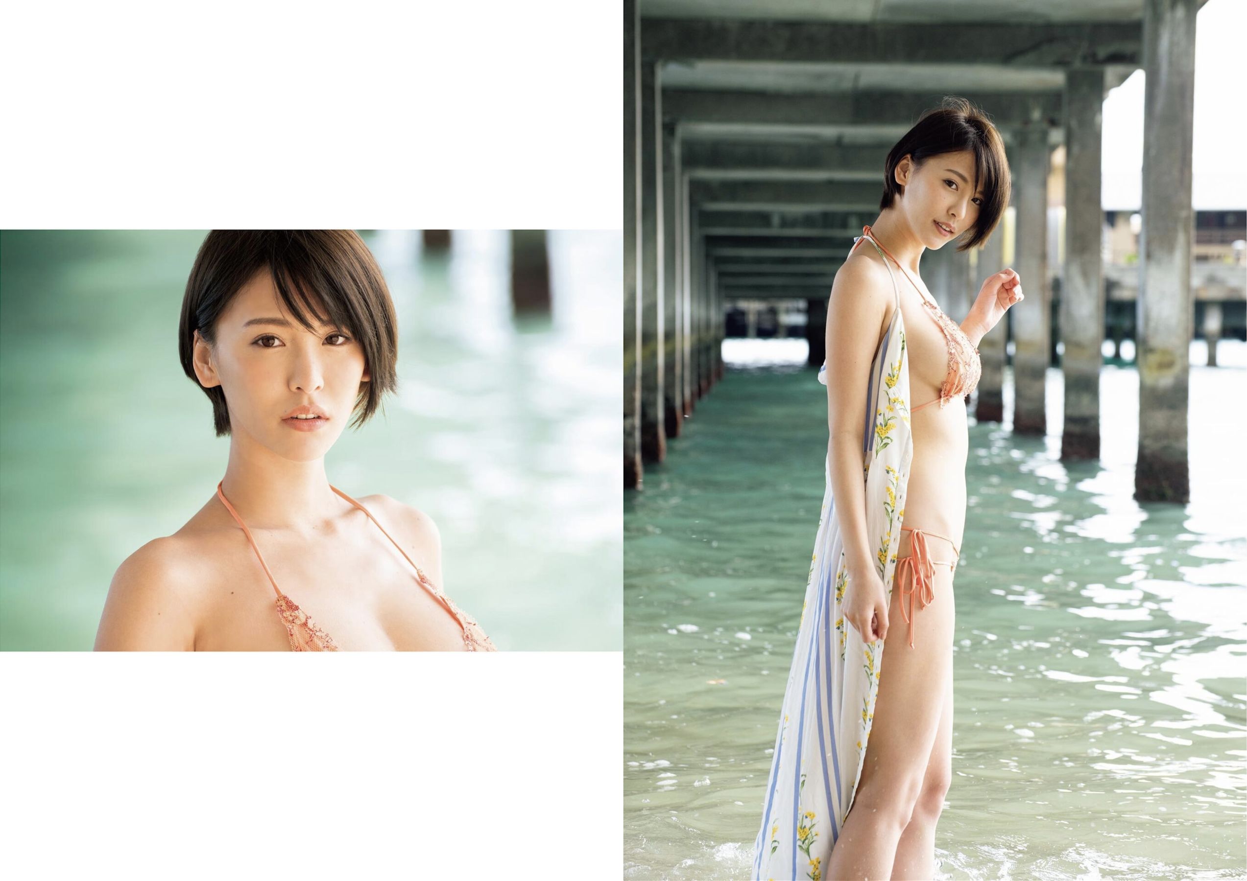 奈月セナ - Sena Style/(63P)