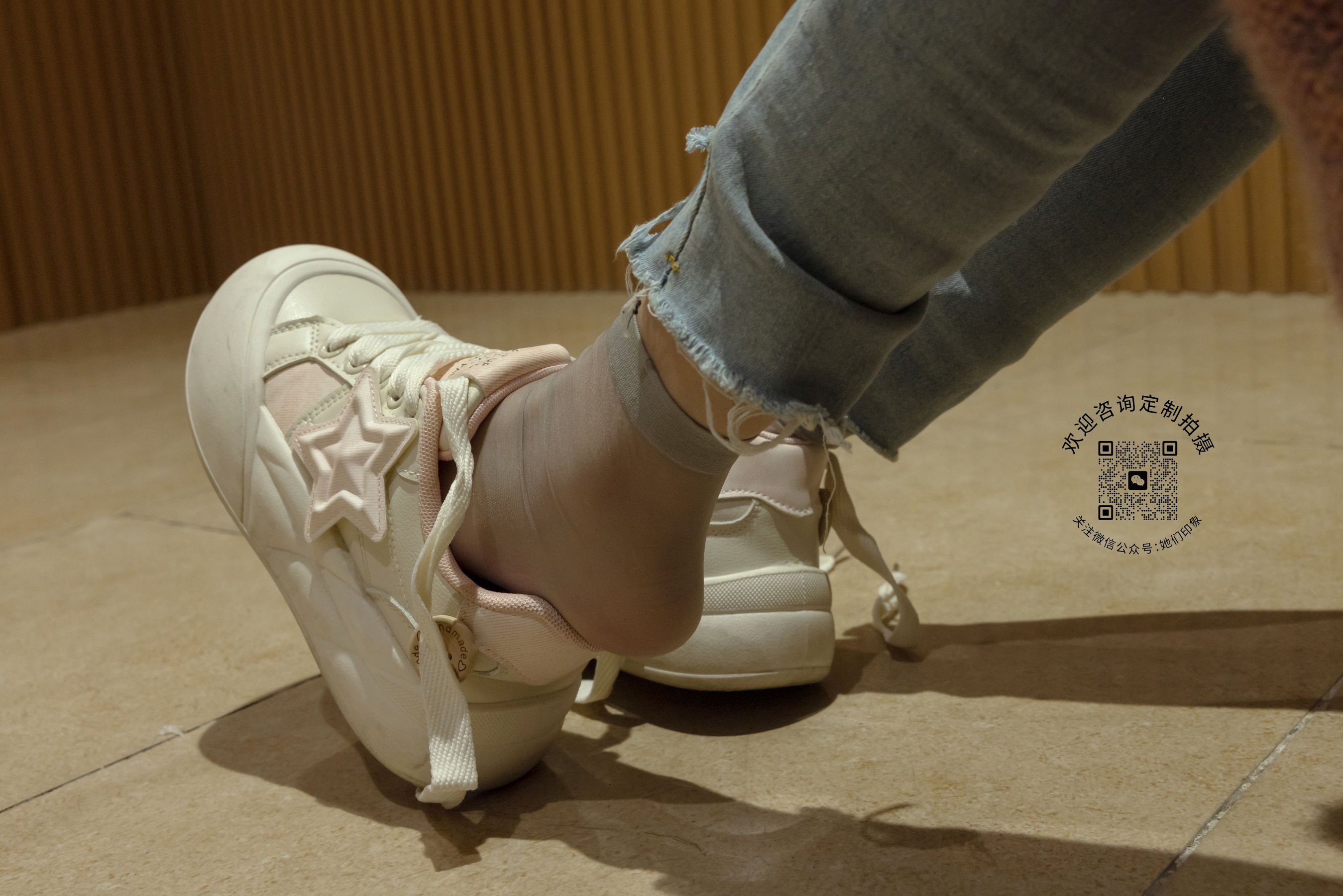 她们印象 No.001 小点心/(208P)