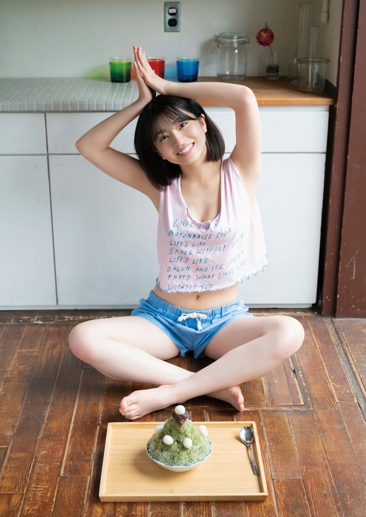 佐々木ほのか - 青春のはじまり/(62P)