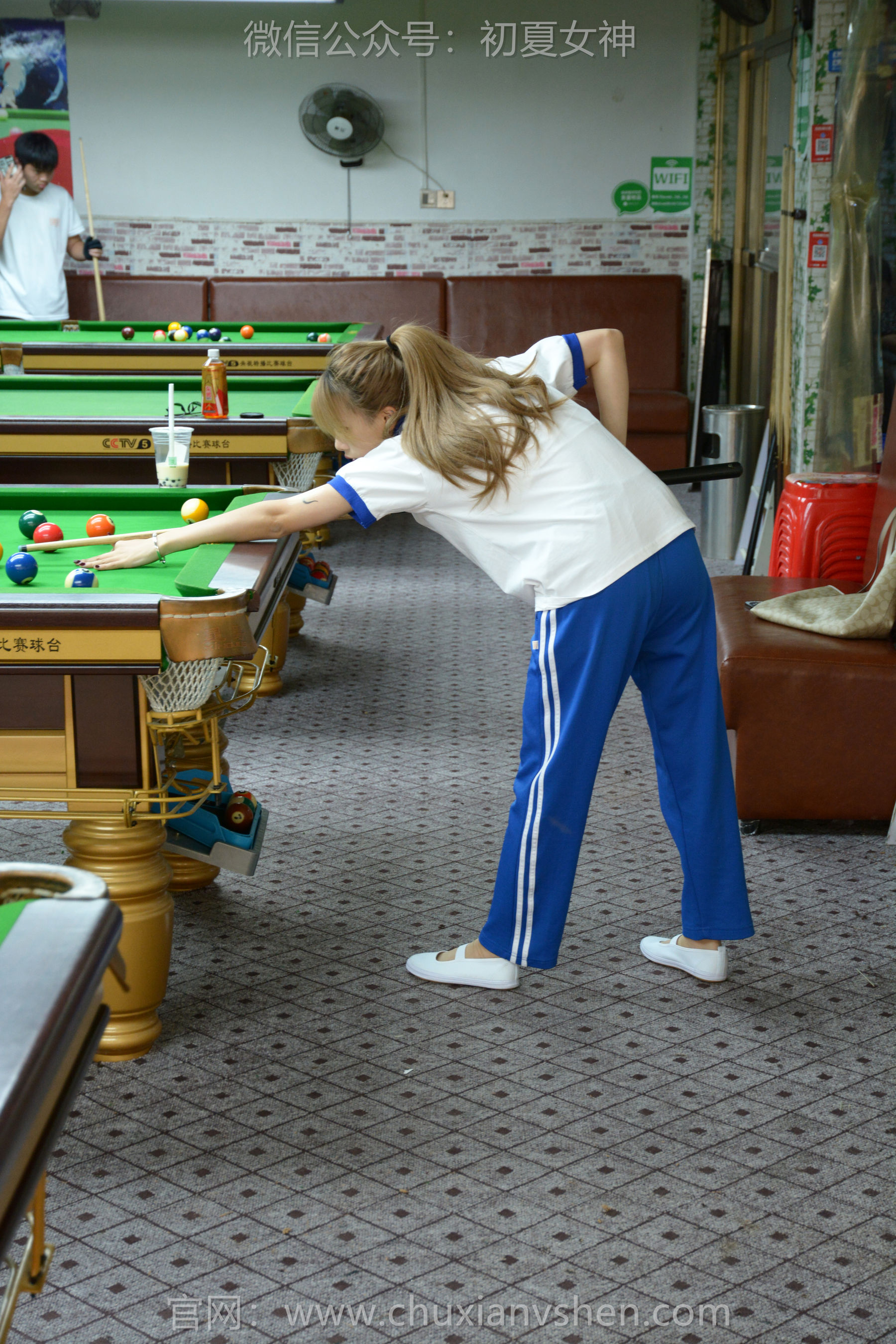 初夏女神 No.275 番茄 你好台球/(100P)