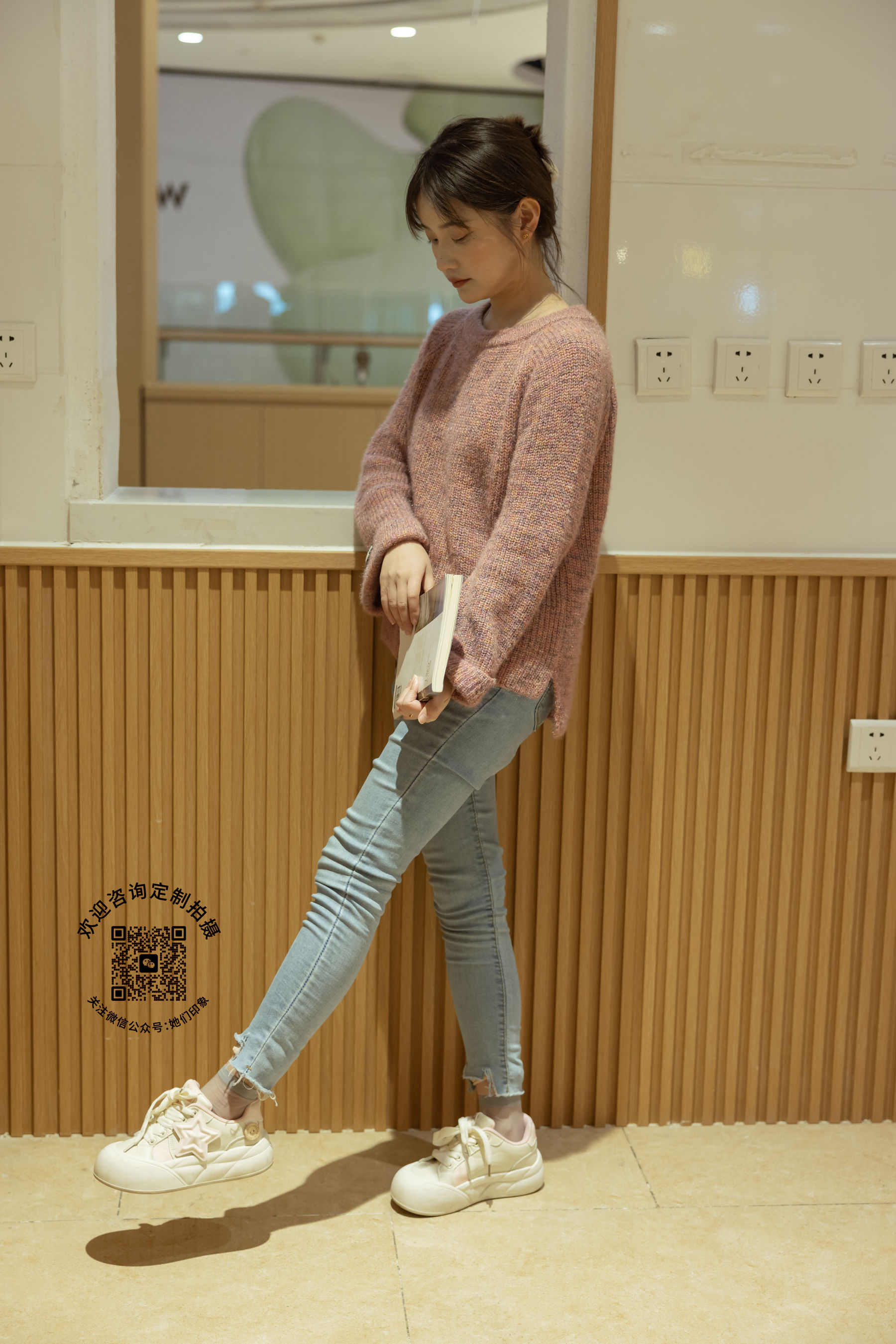 她们印象 No.001 小点心/(208P)