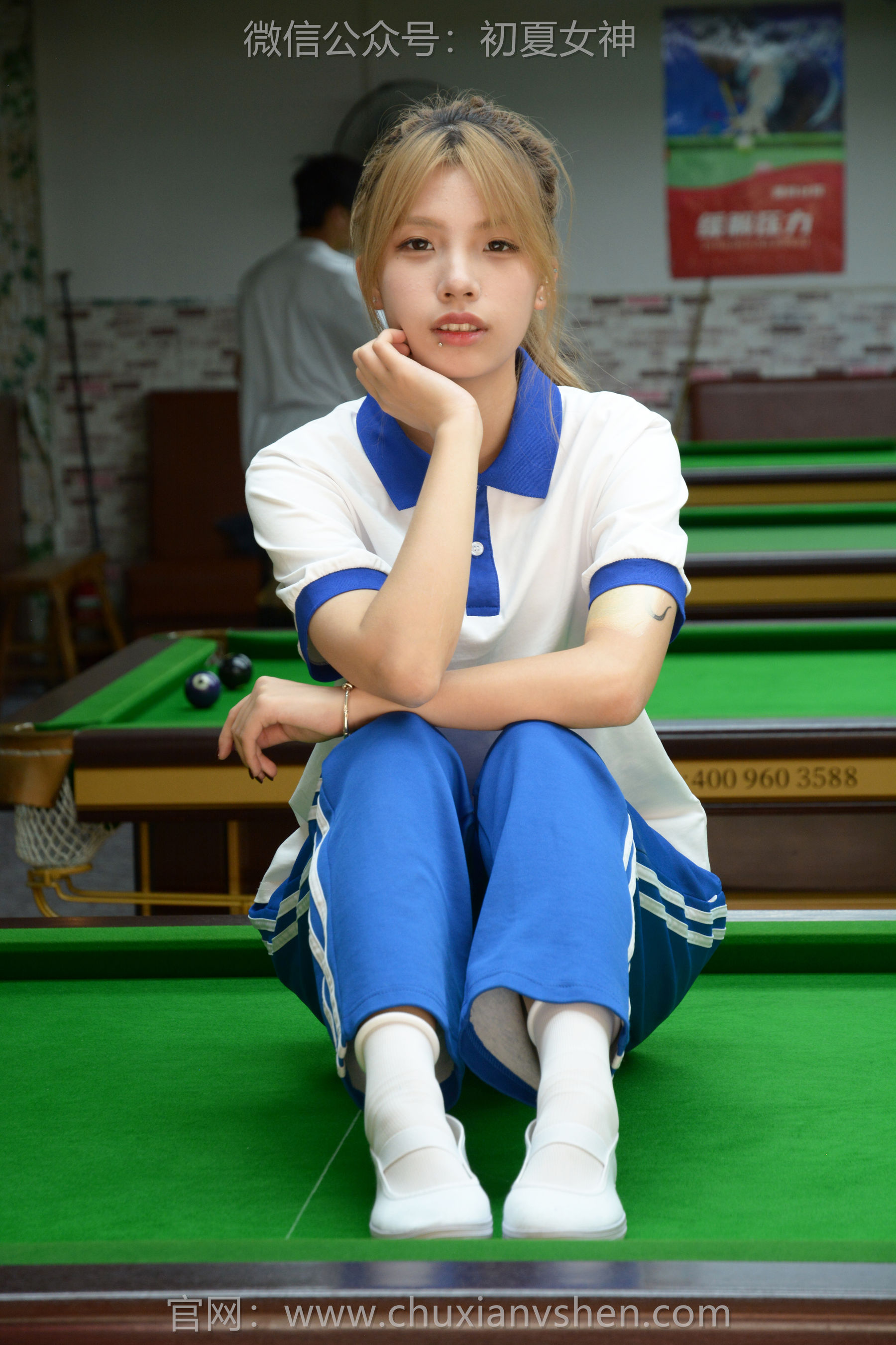 初夏女神 No.275 番茄 你好台球/(100P)