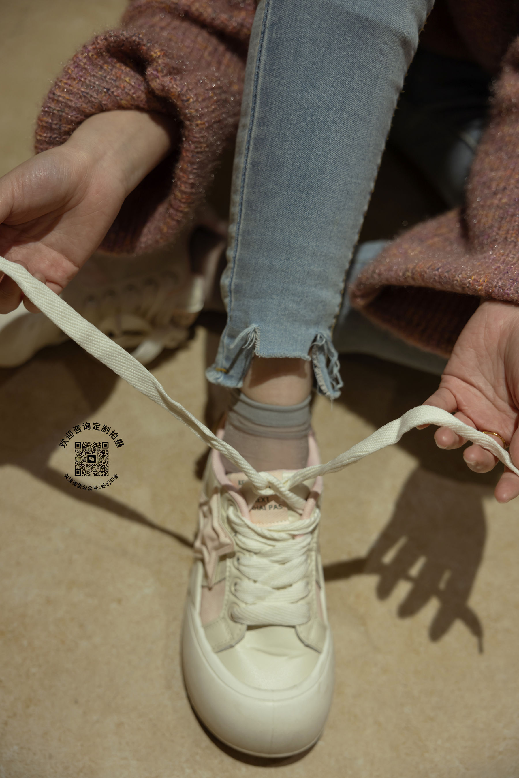 她们印象 No.001 小点心/(208P)