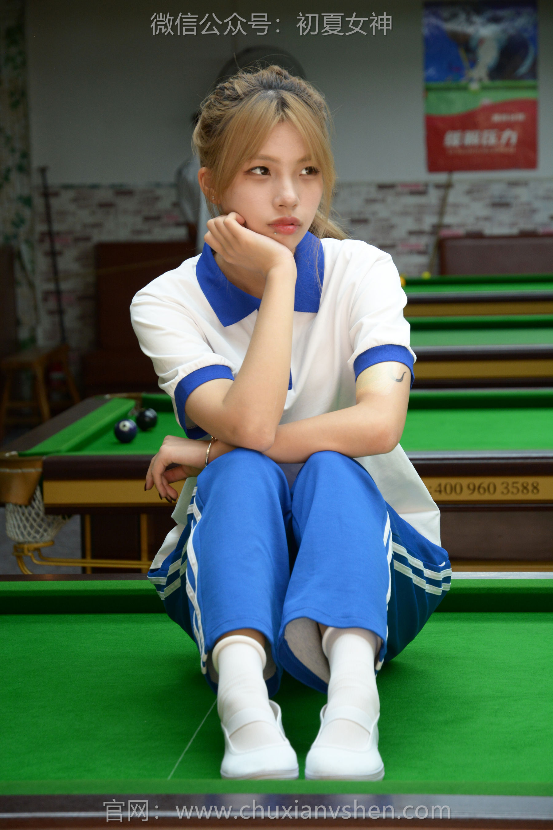 初夏女神 No.275 番茄 你好台球/(100P)