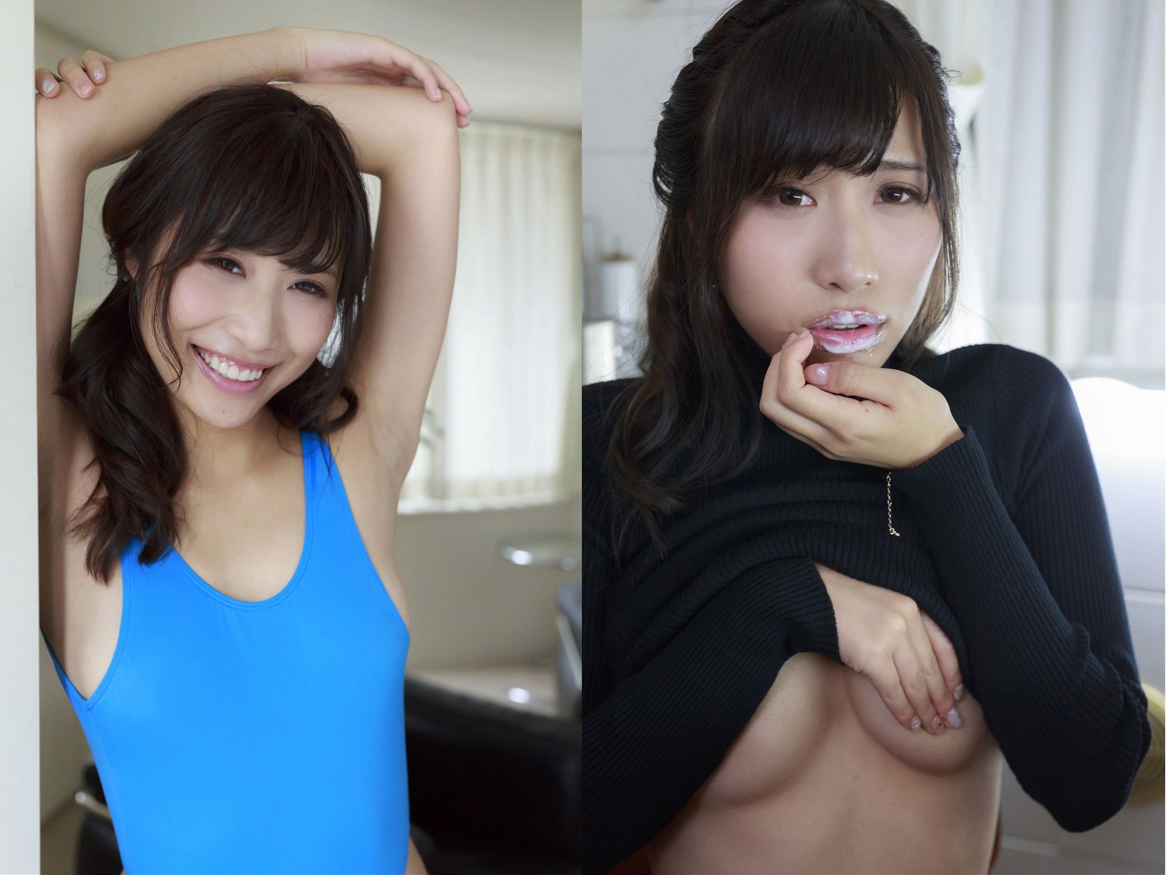 咲坂あいり - 陽だまりの優しさ vol.2/(52P)