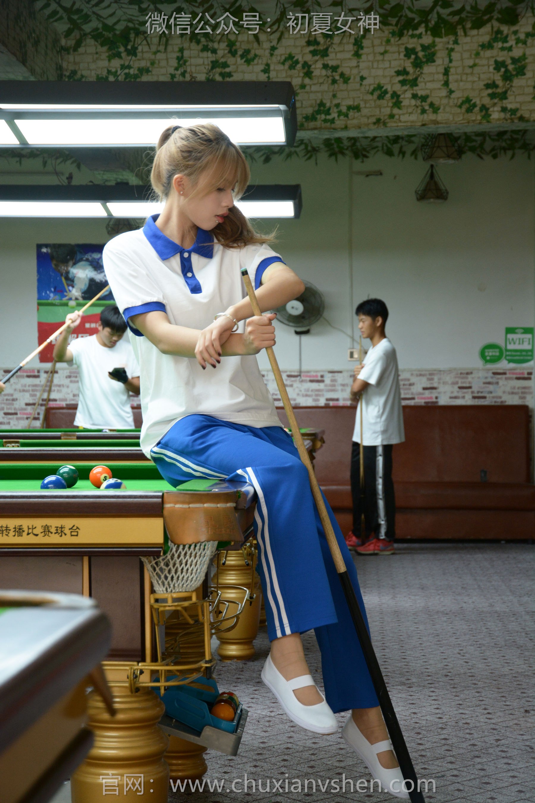 初夏女神 No.275 番茄 你好台球/(100P)