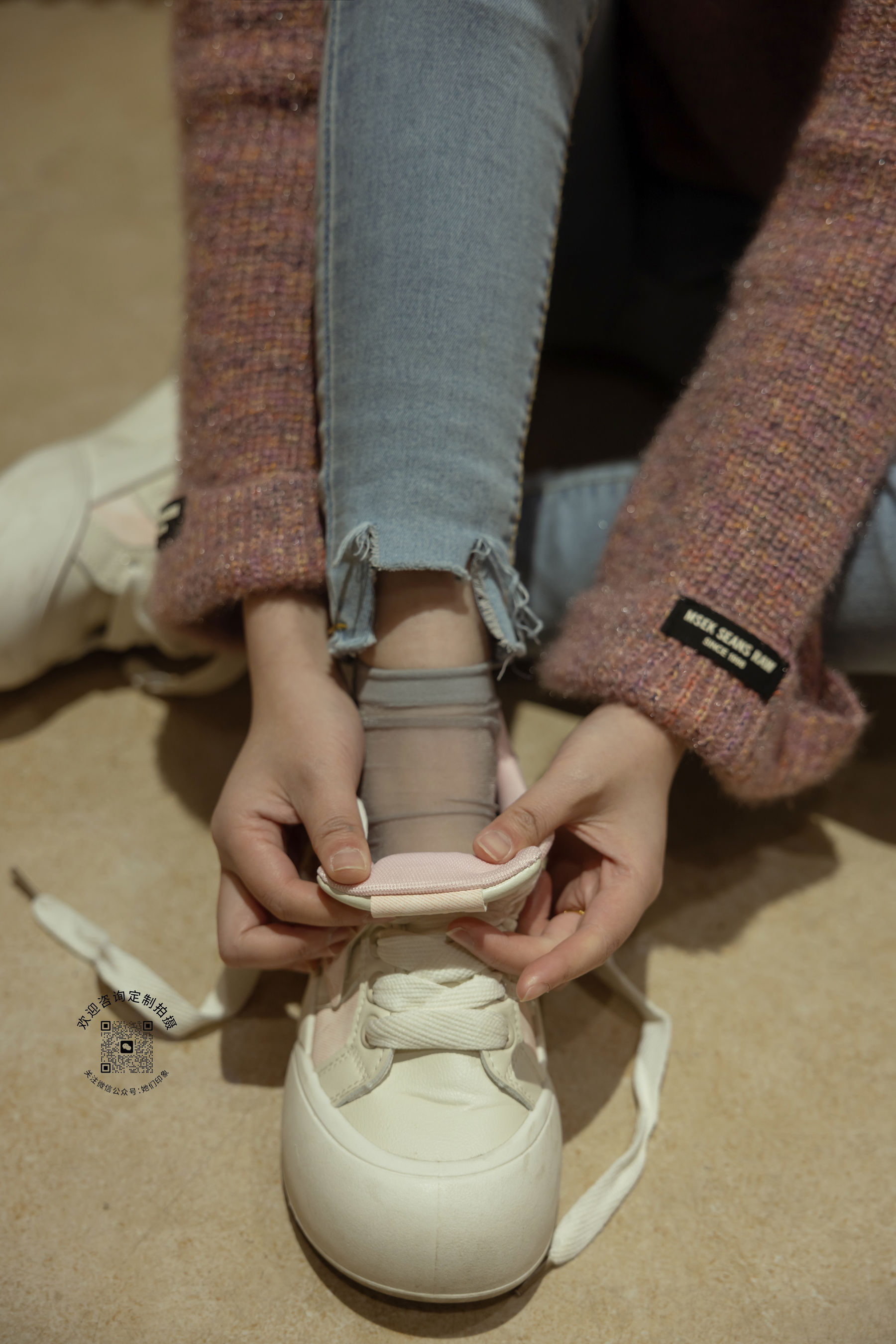 她们印象 No.001 小点心/(208P)