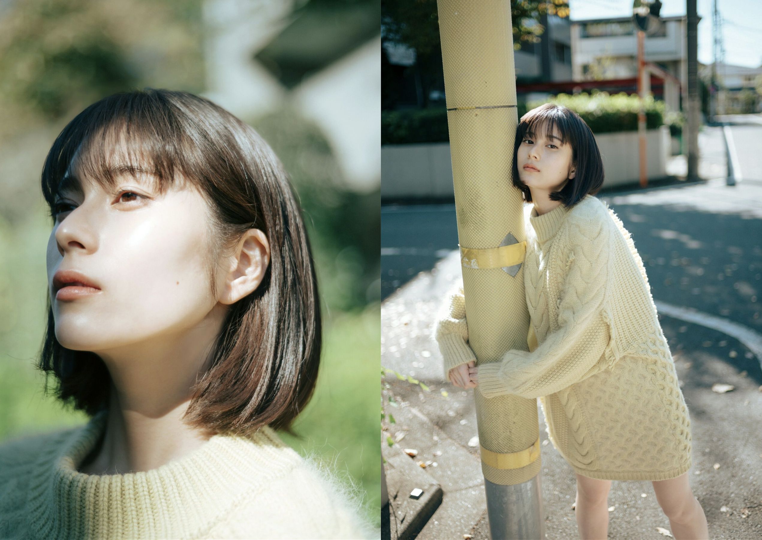 大久保桜子 - BE SHINE/(14P)