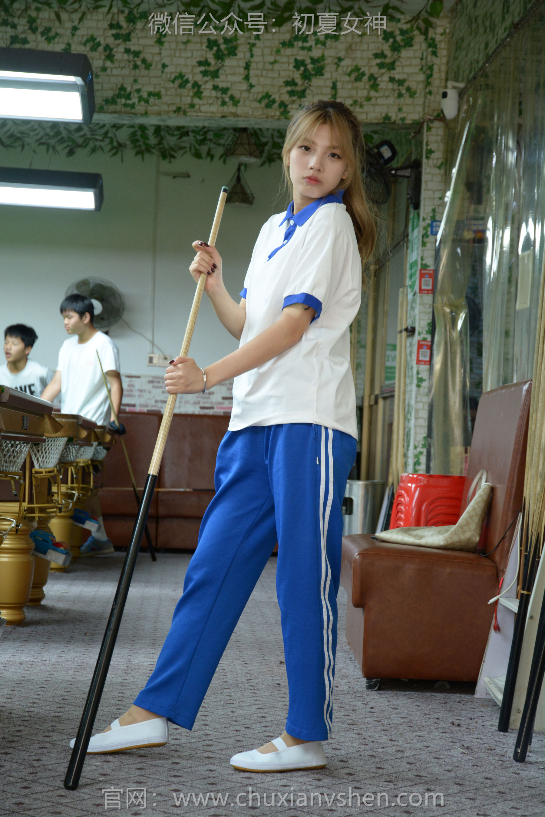 初夏女神 No.275 番茄 你好台球/(100P)