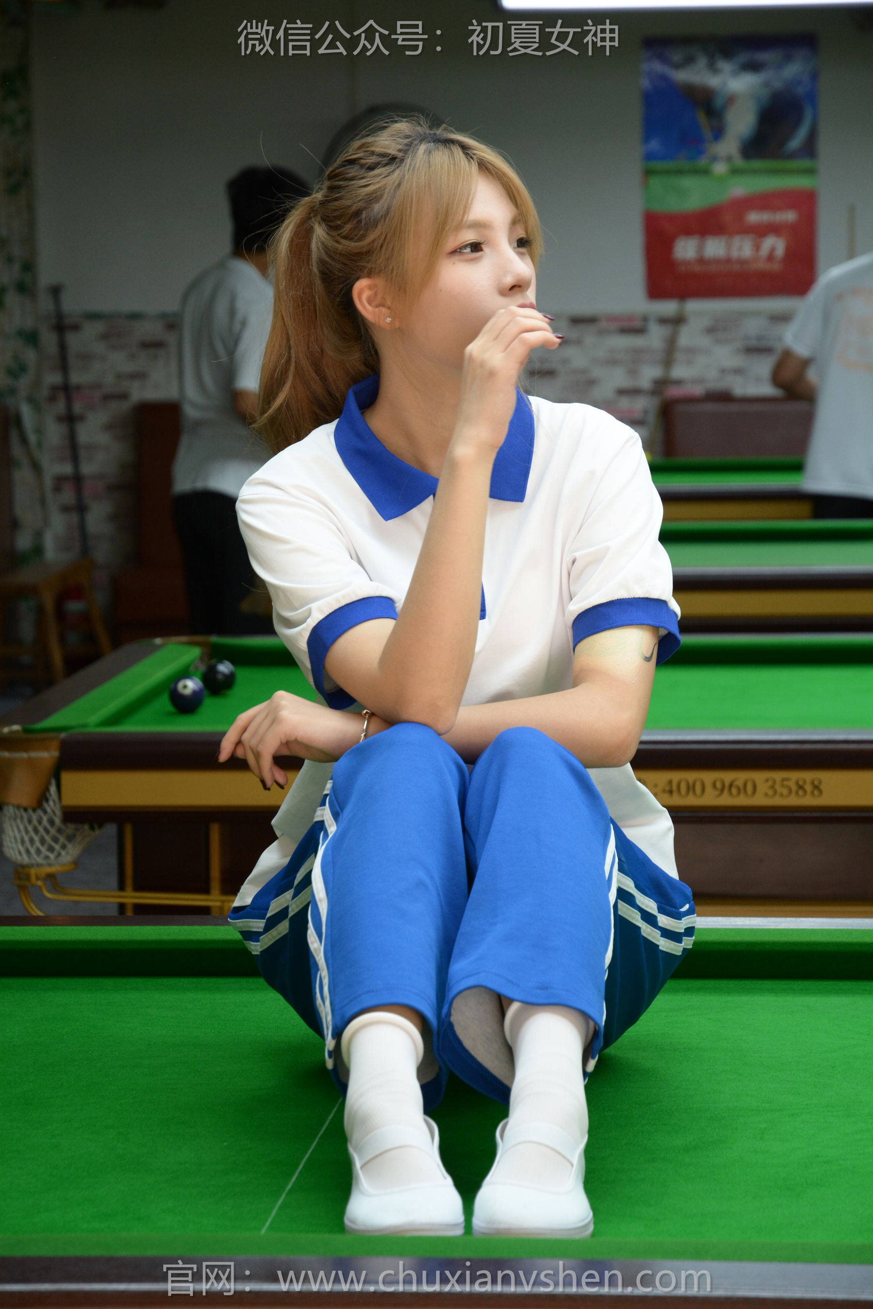 初夏女神 No.275 番茄 你好台球/(100P)