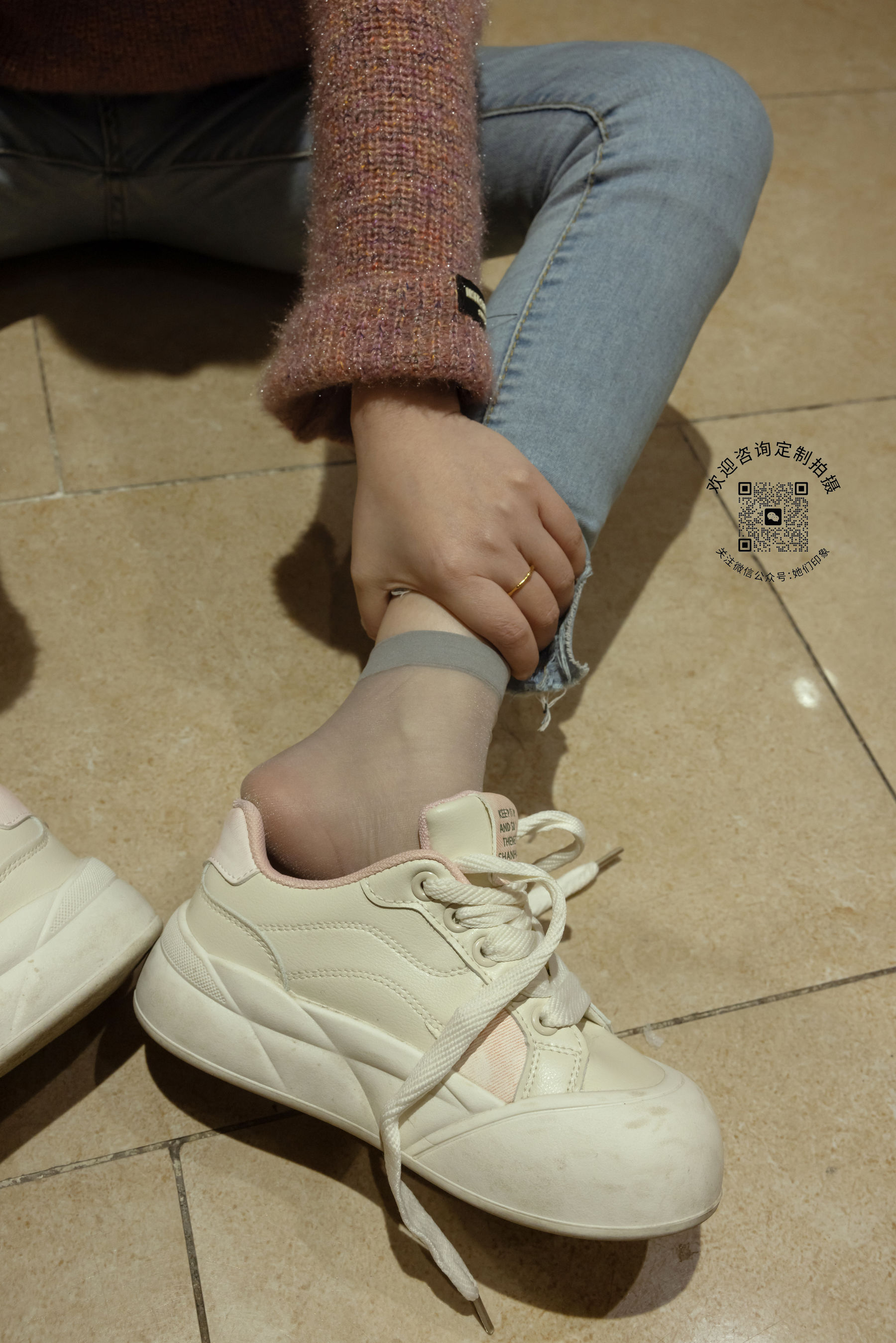 她们印象 No.001 小点心/(208P)