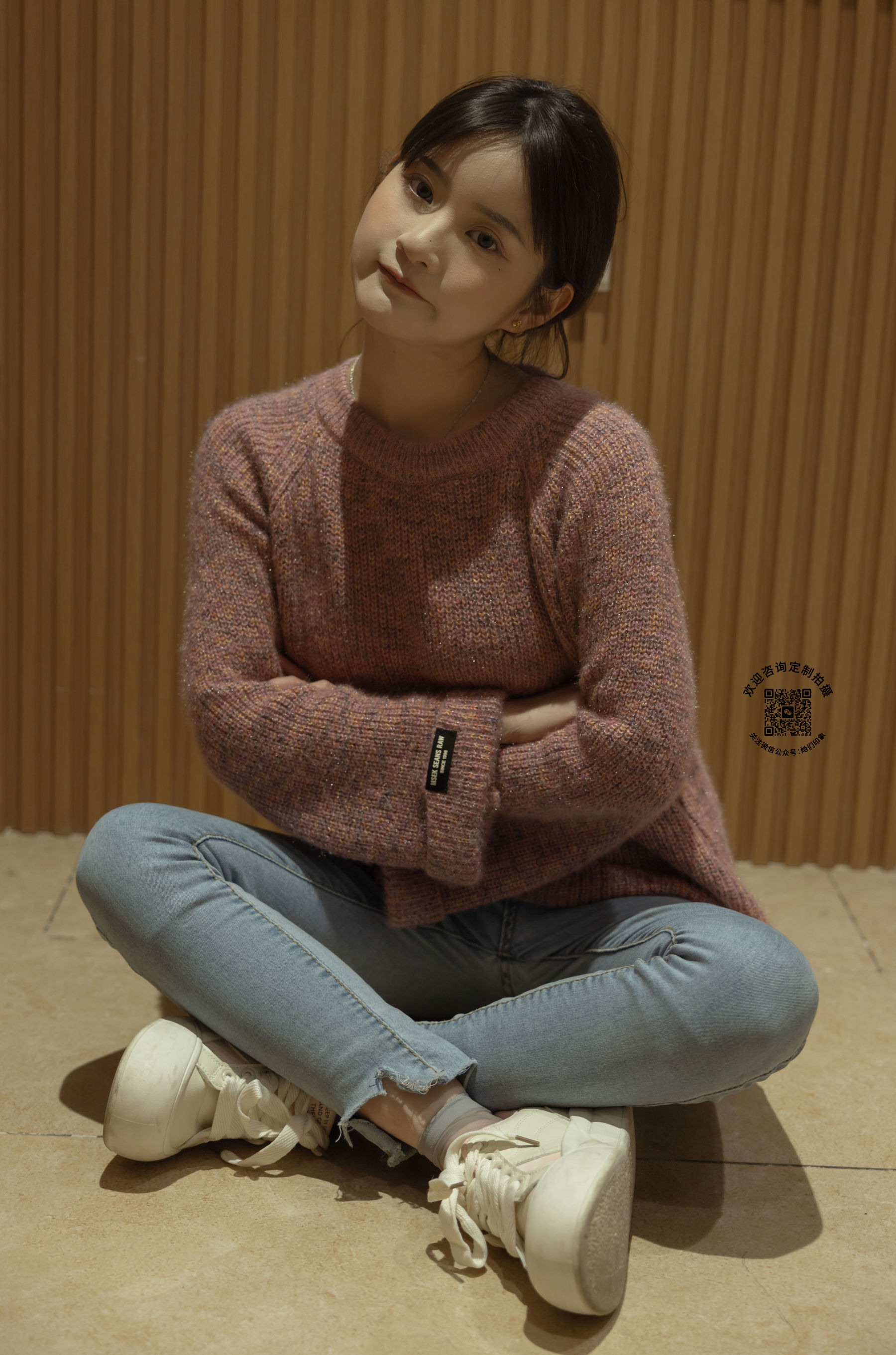 她们印象 No.001 小点心/(208P)