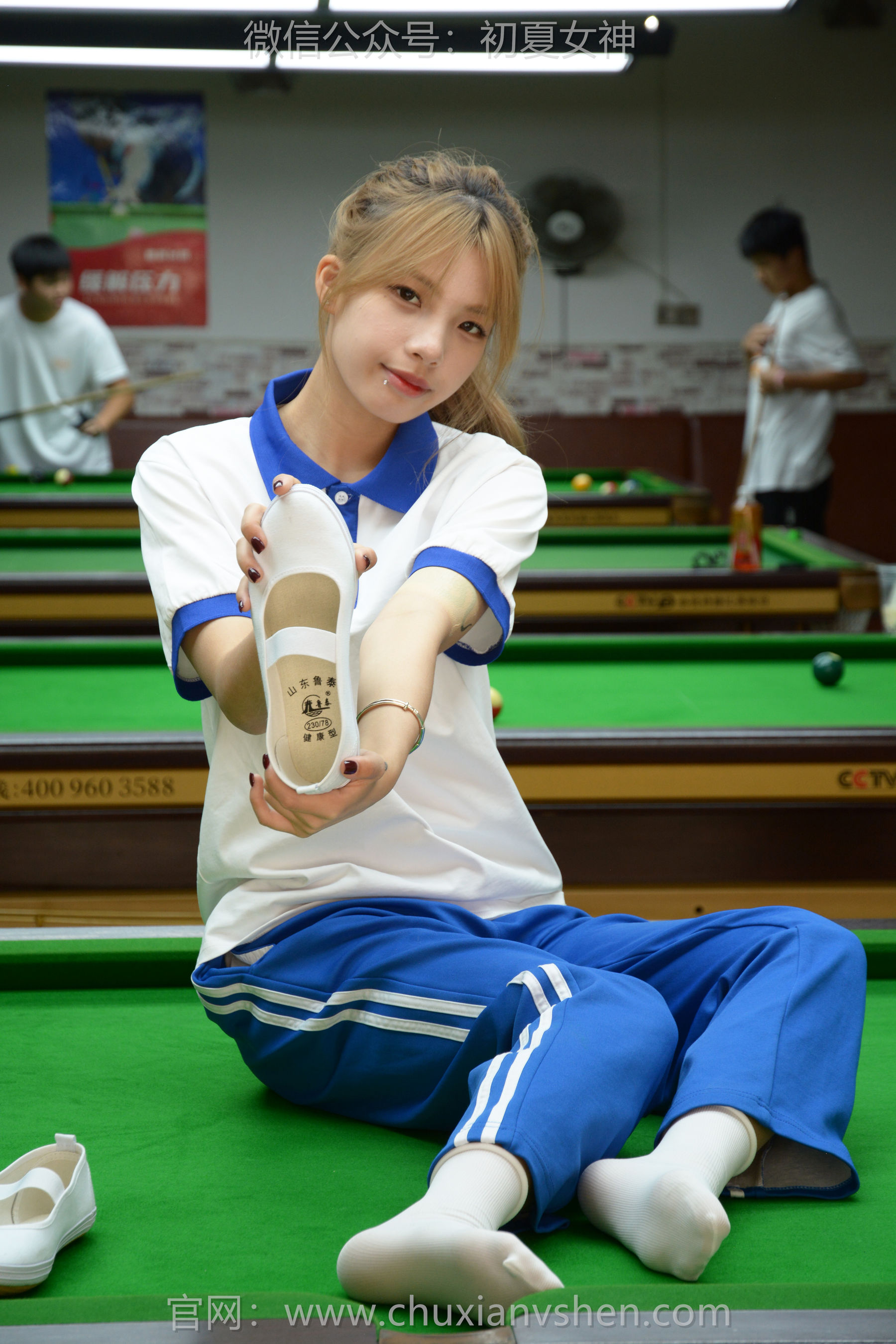 初夏女神 No.275 番茄 你好台球/(100P)