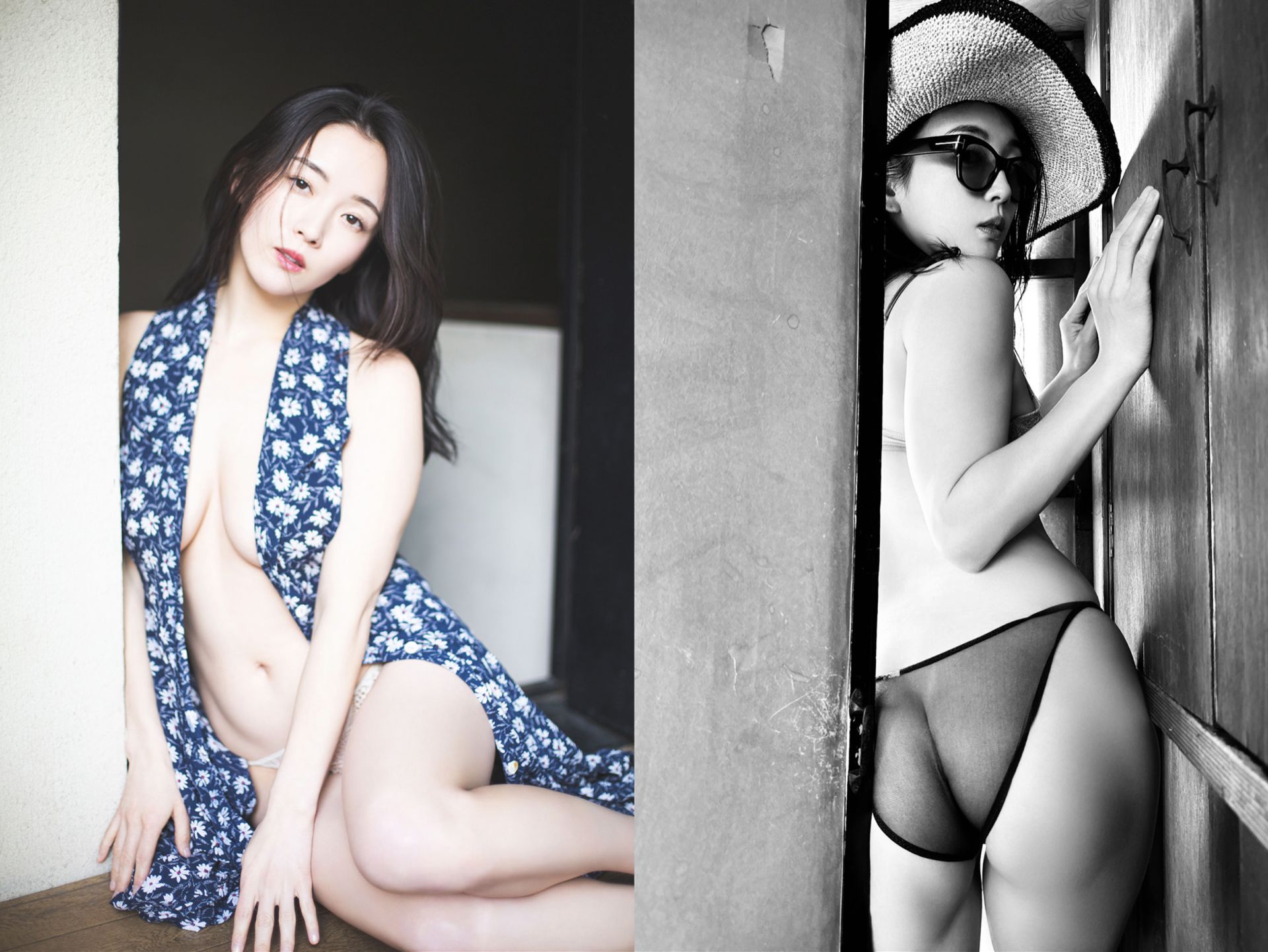 園都 - おとなの花園/(44P)