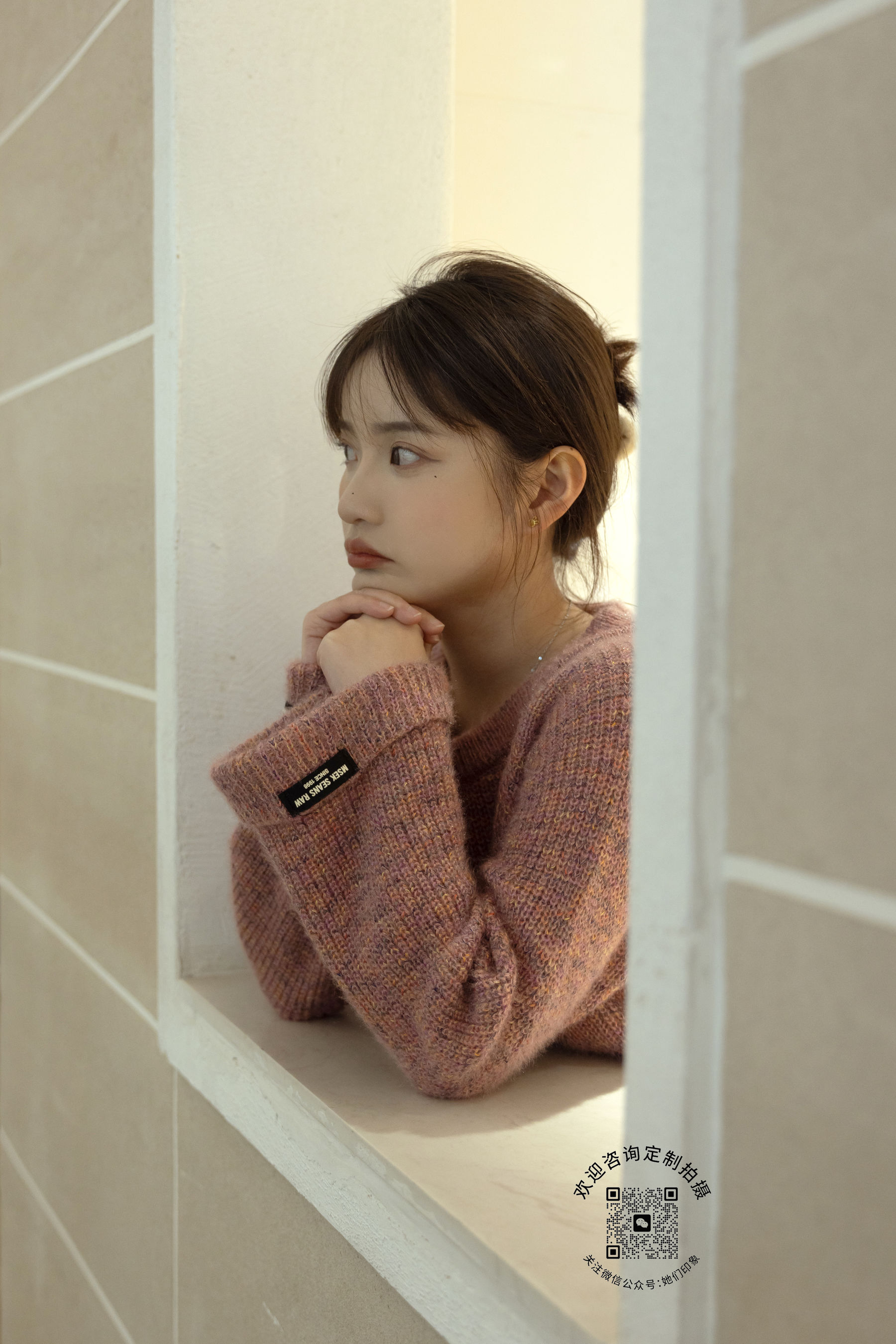 她们印象 No.001 小点心/(208P)