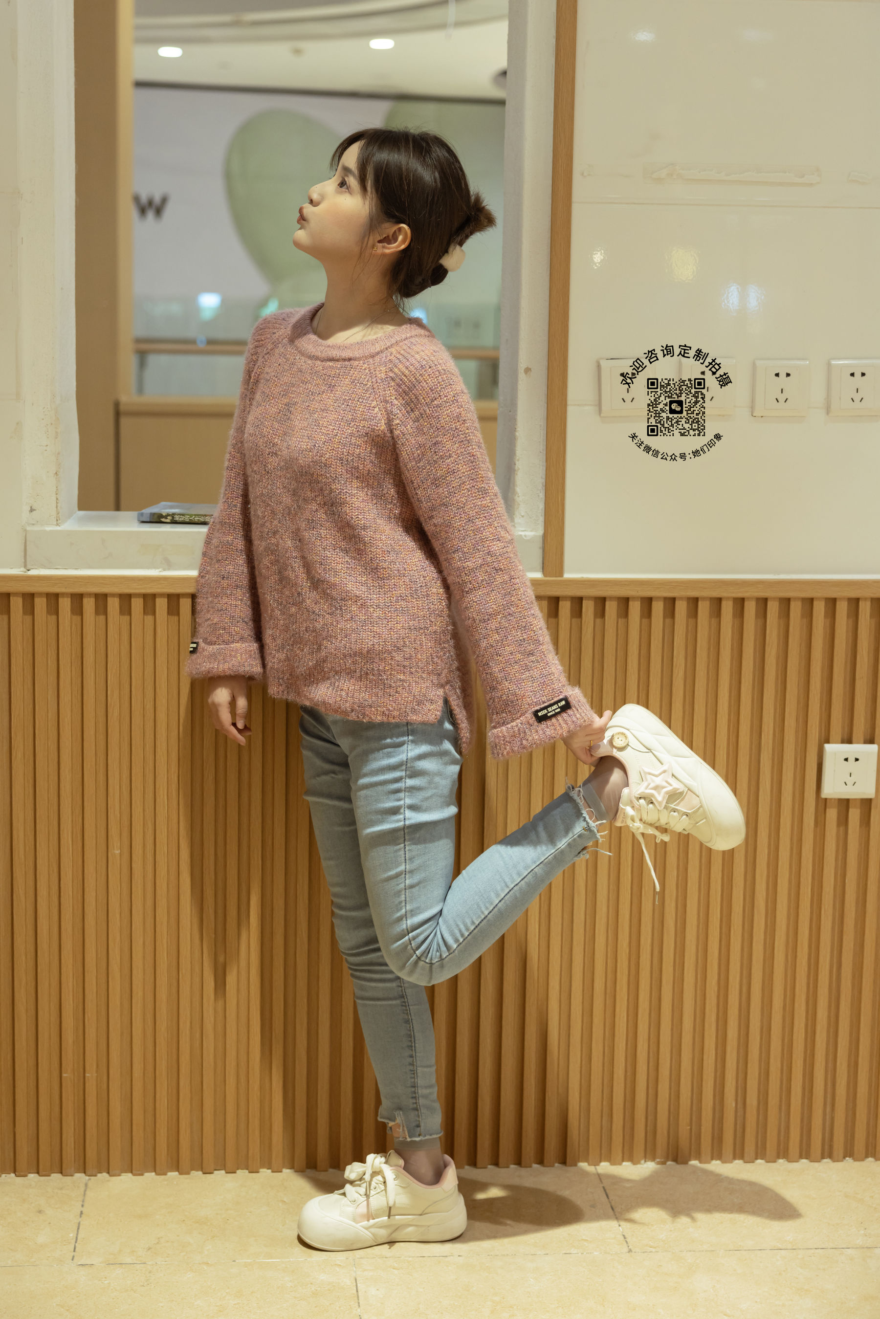 她们印象 No.001 小点心/(208P)