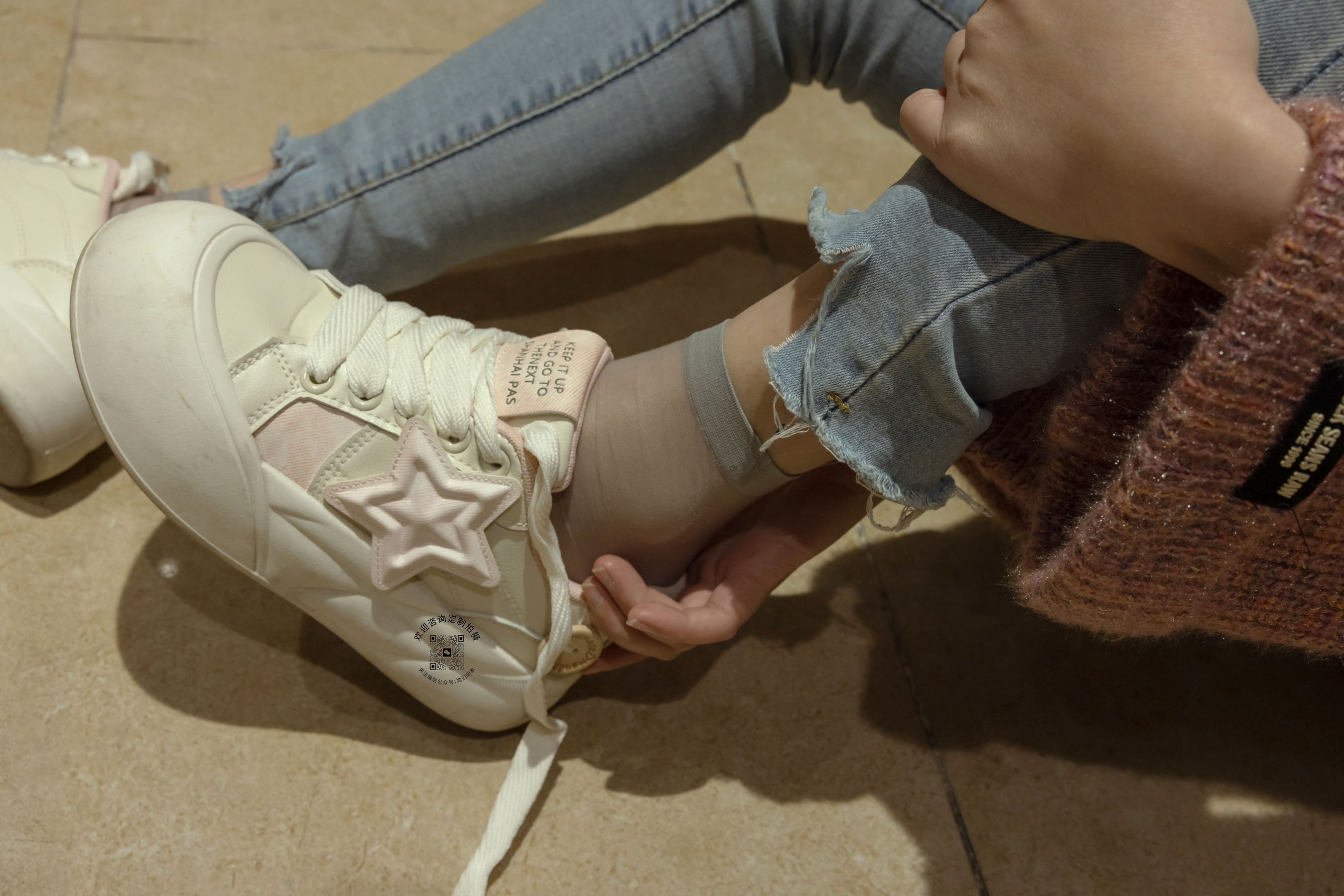 她们印象 No.001 小点心/(208P)