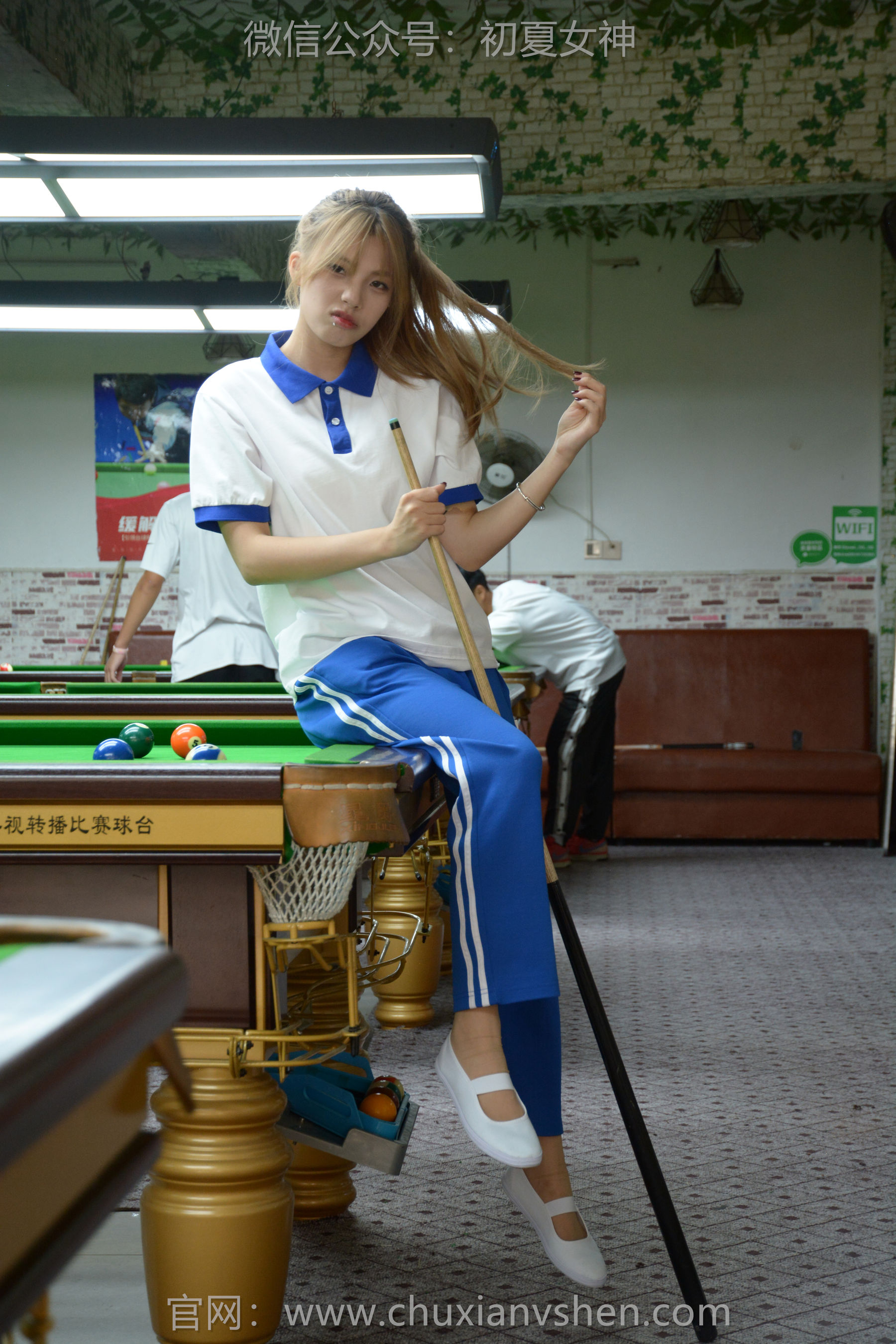 初夏女神 No.275 番茄 你好台球/(100P)