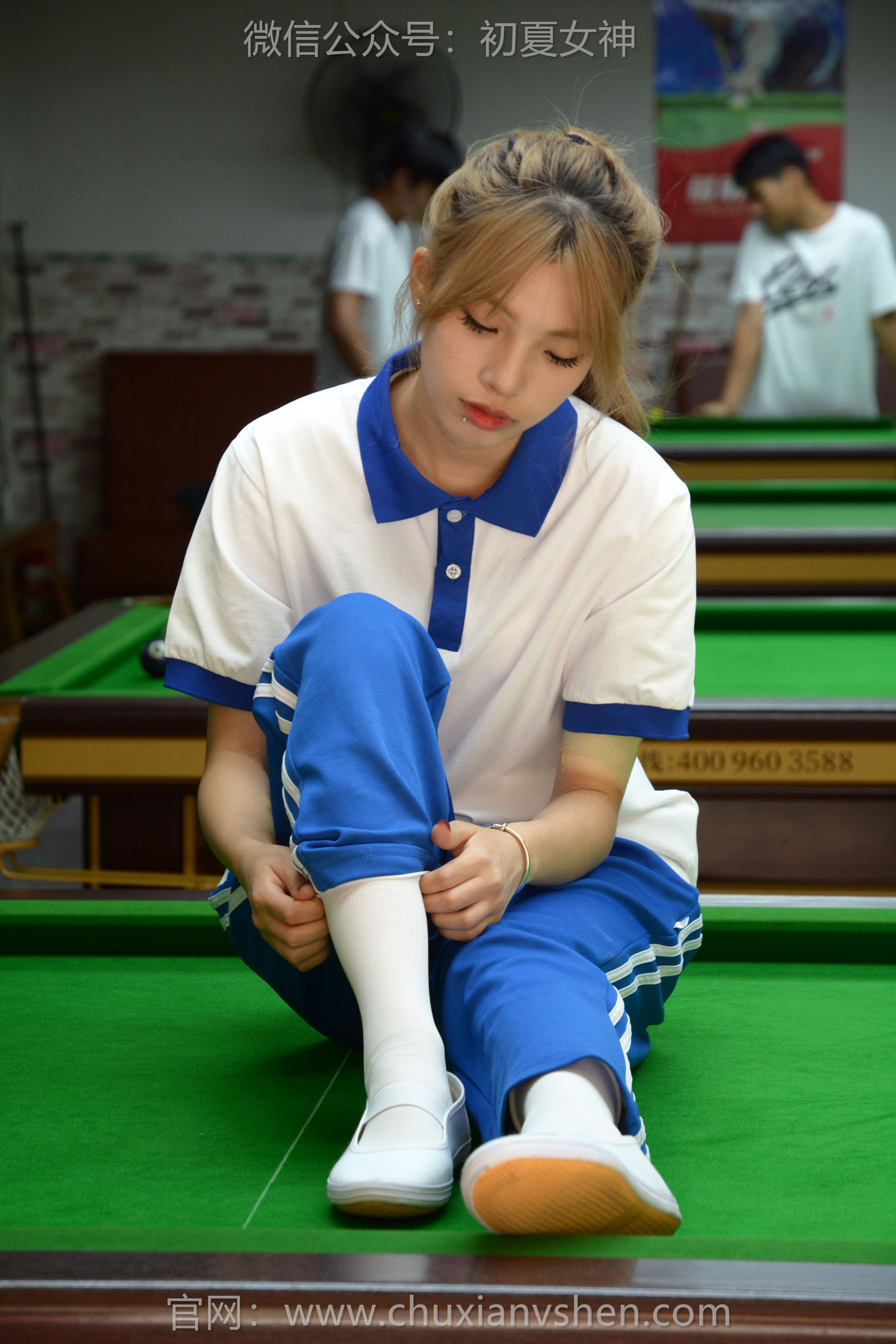 初夏女神 No.275 番茄 你好台球/(100P)