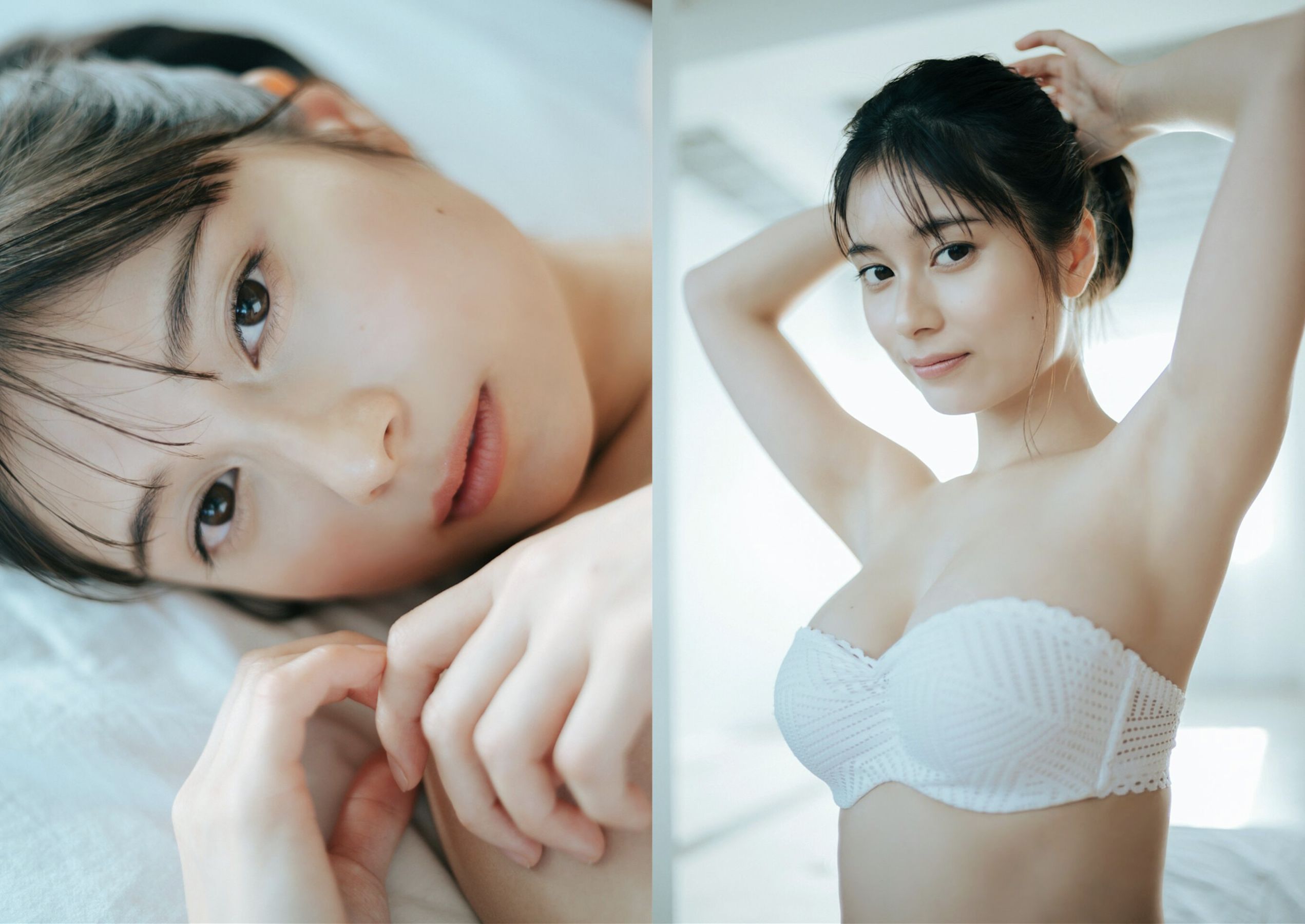 大久保桜子 - BE SHINE/(14P)