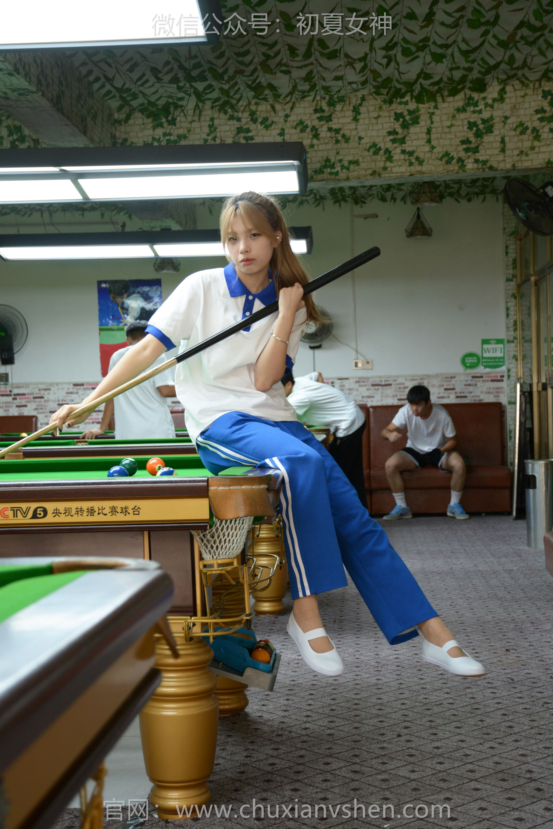 初夏女神 No.275 番茄 你好台球/(100P)