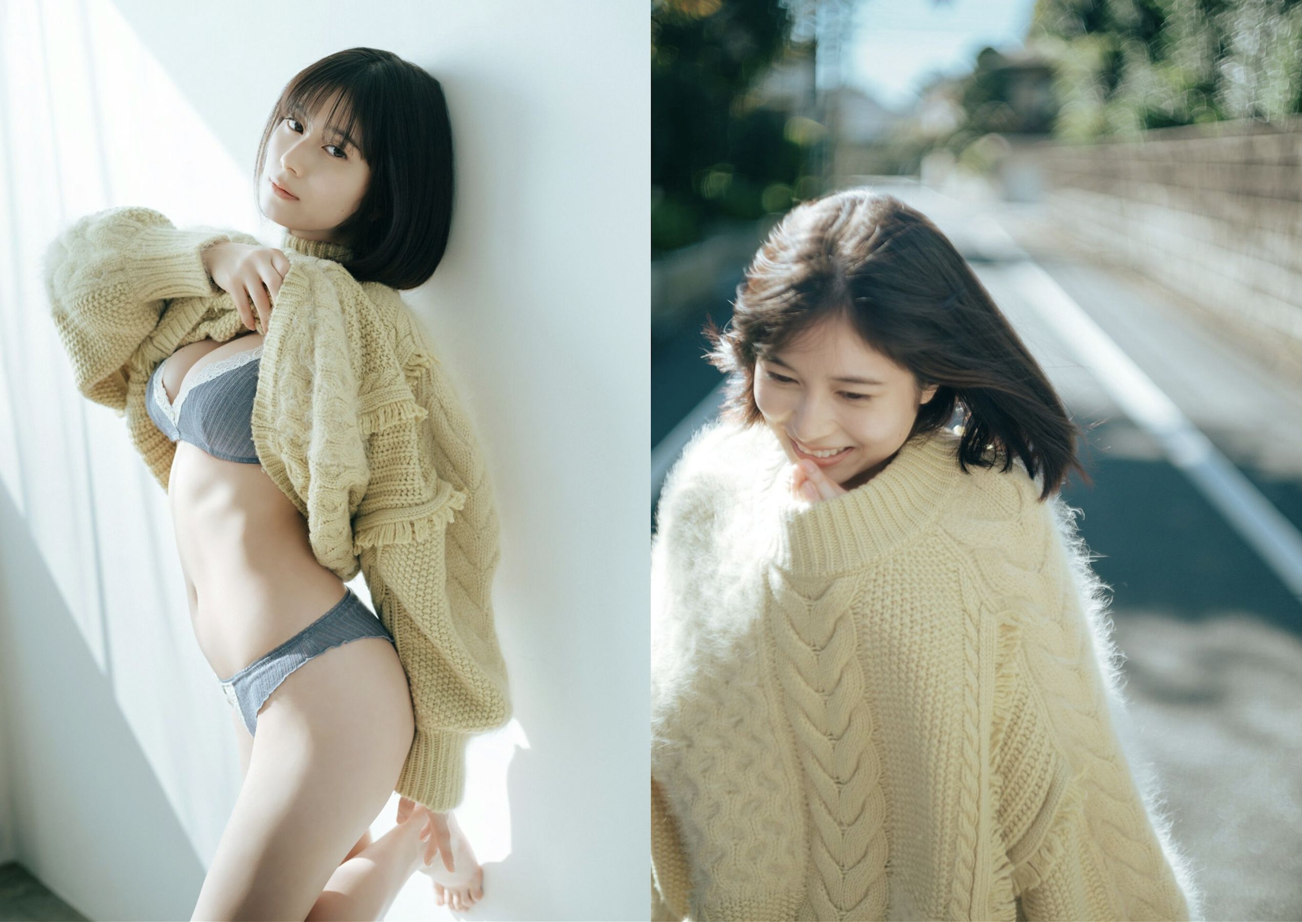 大久保桜子 - BE SHINE/(14P)