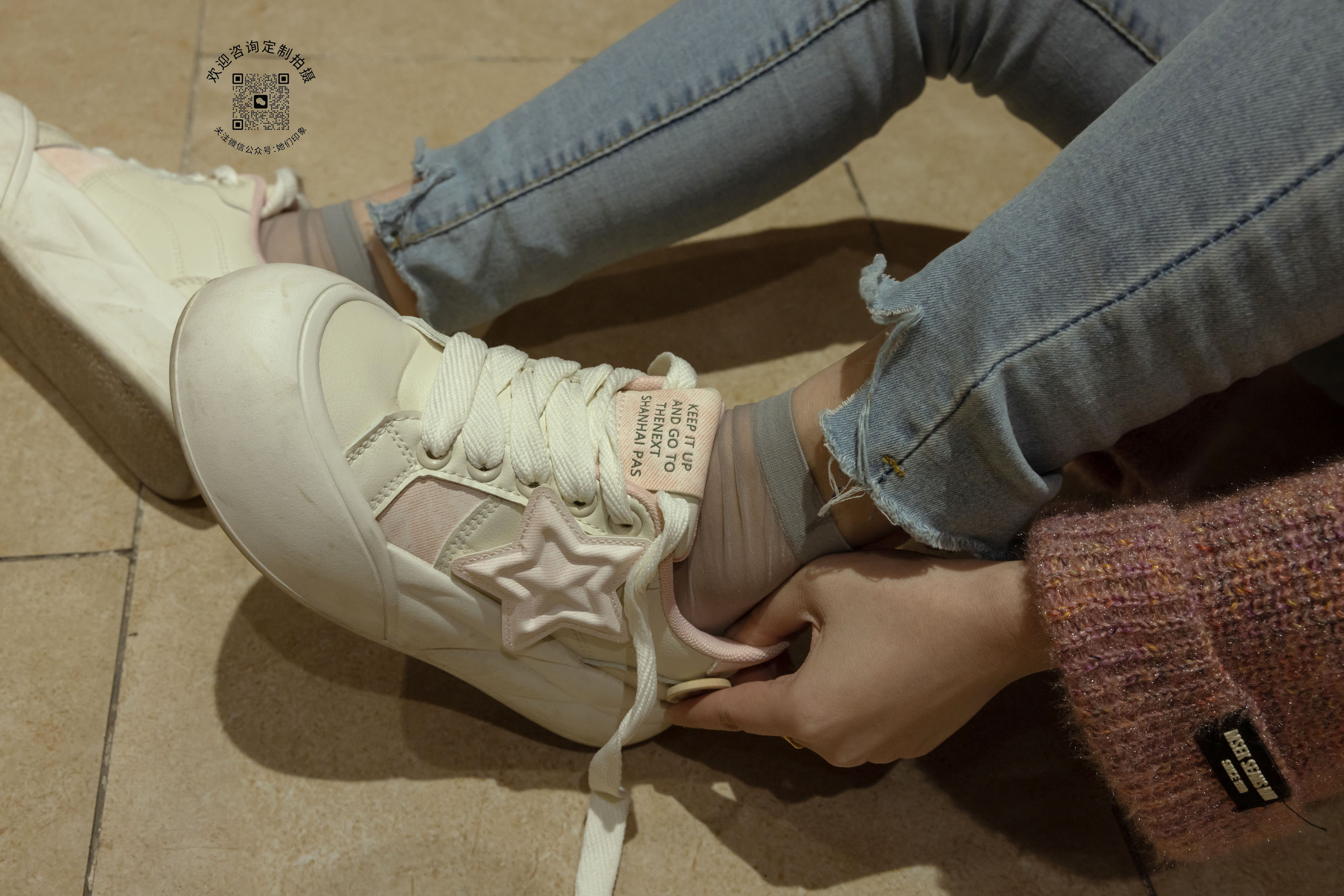 她们印象 No.001 小点心/(208P)