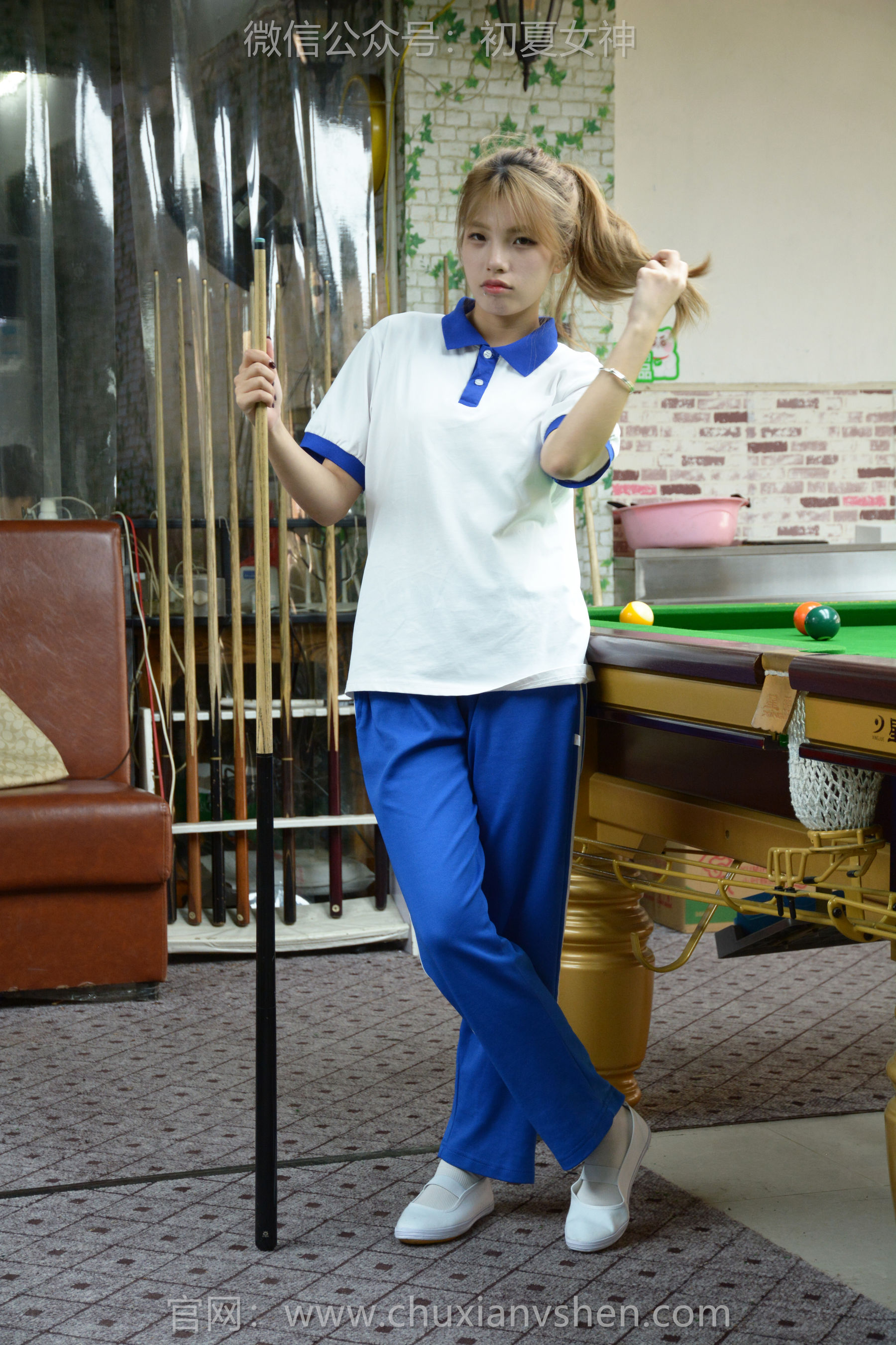 初夏女神 No.275 番茄 你好台球/(100P)