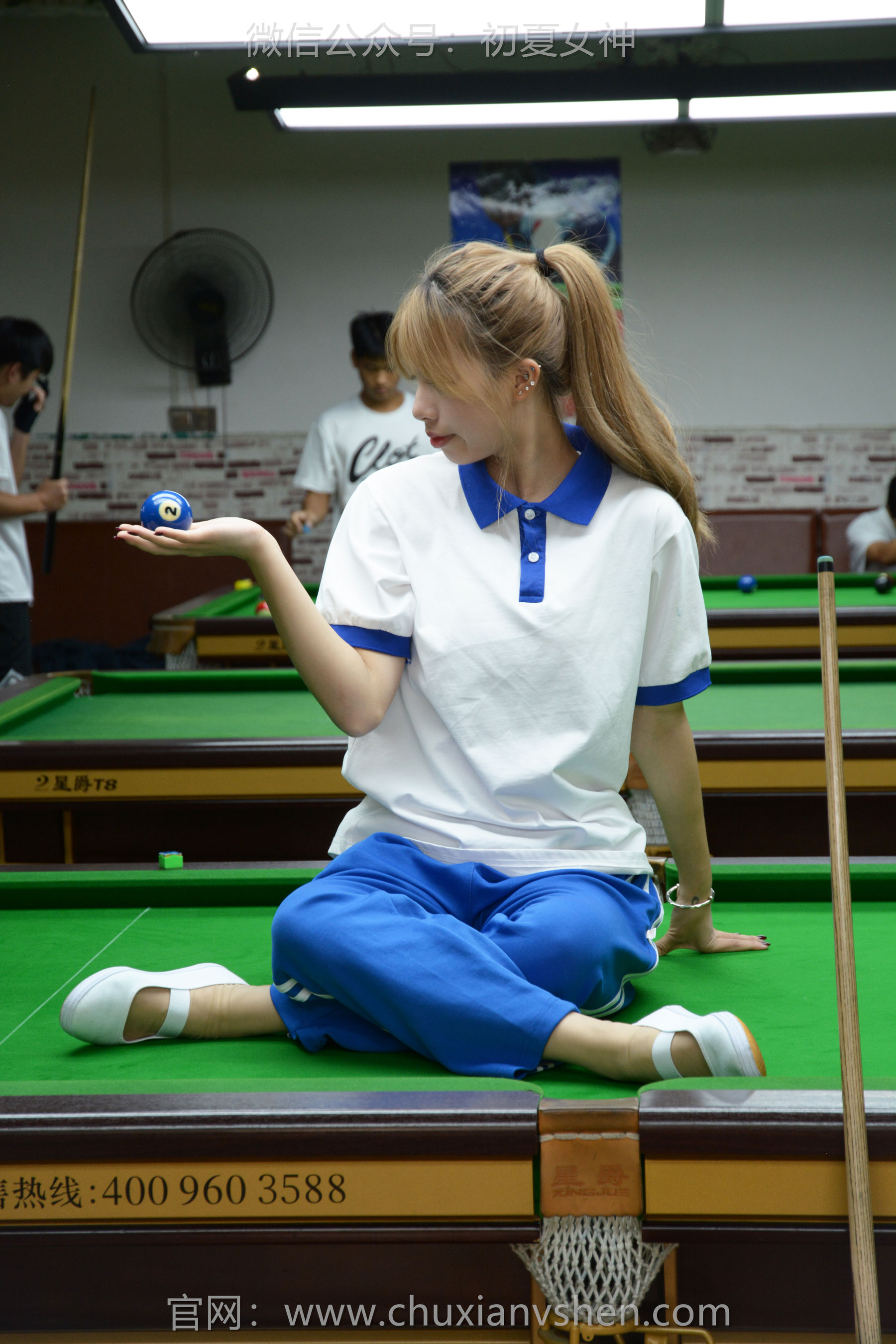 初夏女神 No.275 番茄 你好台球/(100P)