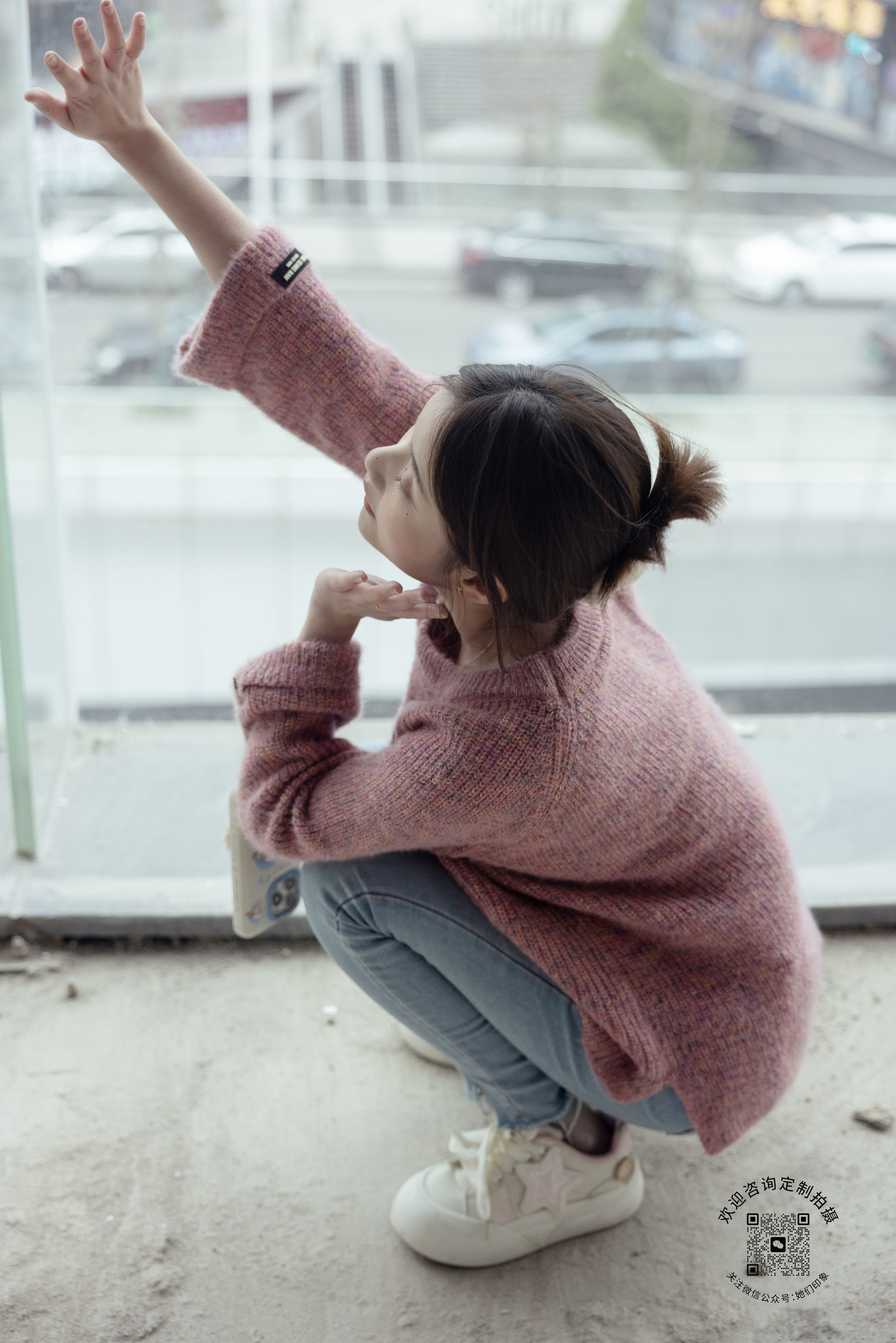 她们印象 No.001 小点心/(208P)