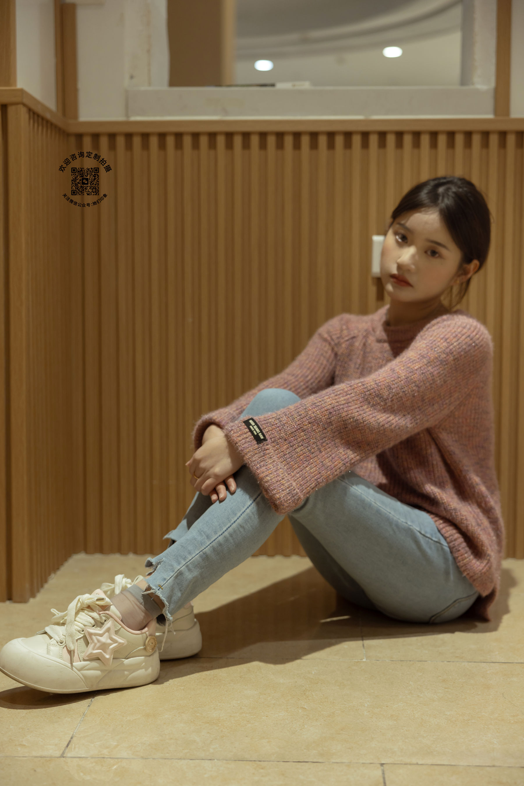 她们印象 No.001 小点心/(208P)