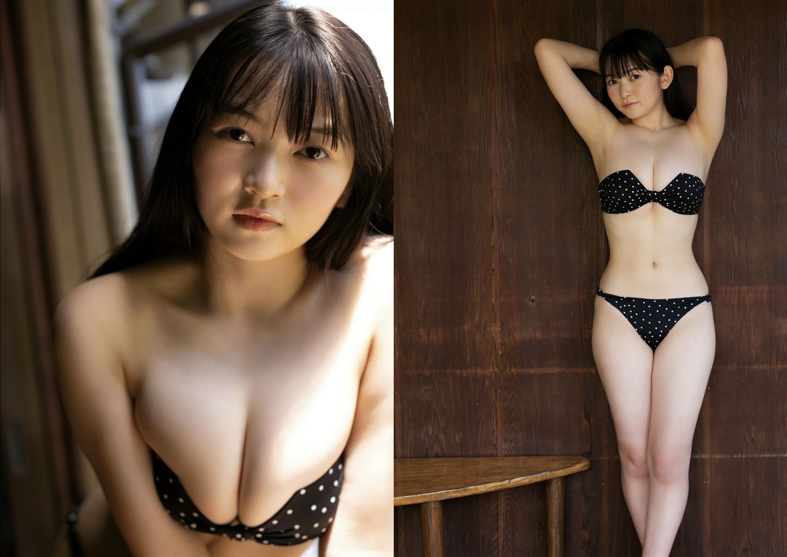 佐山すずか - すずの湯/(20P)