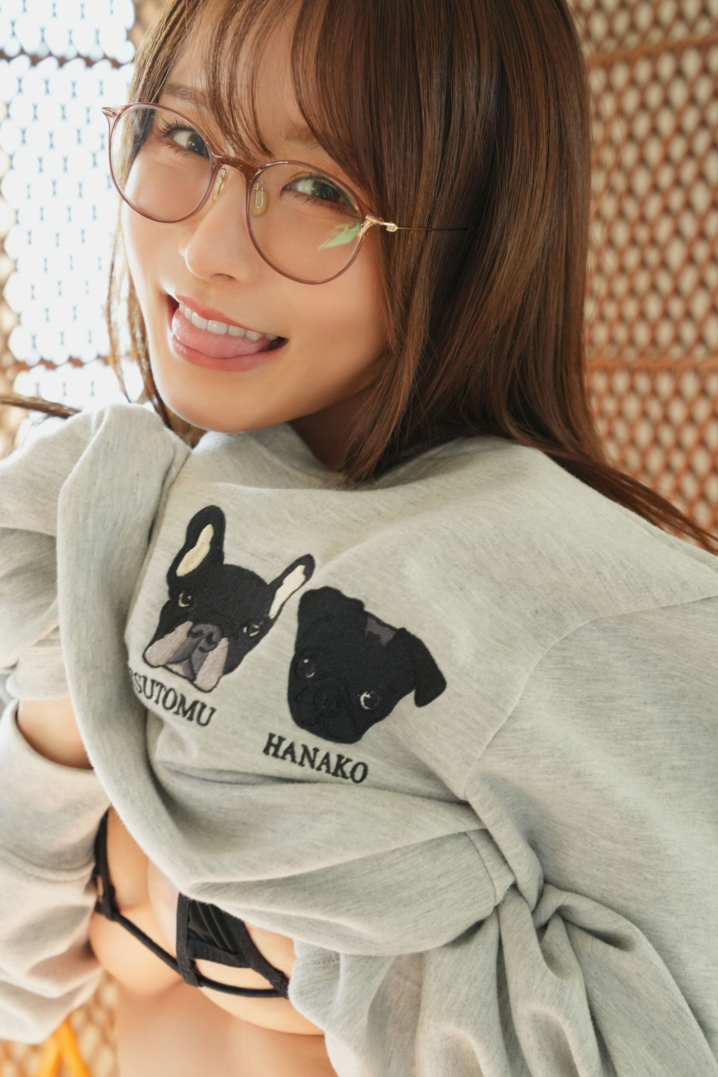 いくみ – (193iKkyu3) [Fantia] 2024年12月 Underneath my Dog Sweater/(47P)