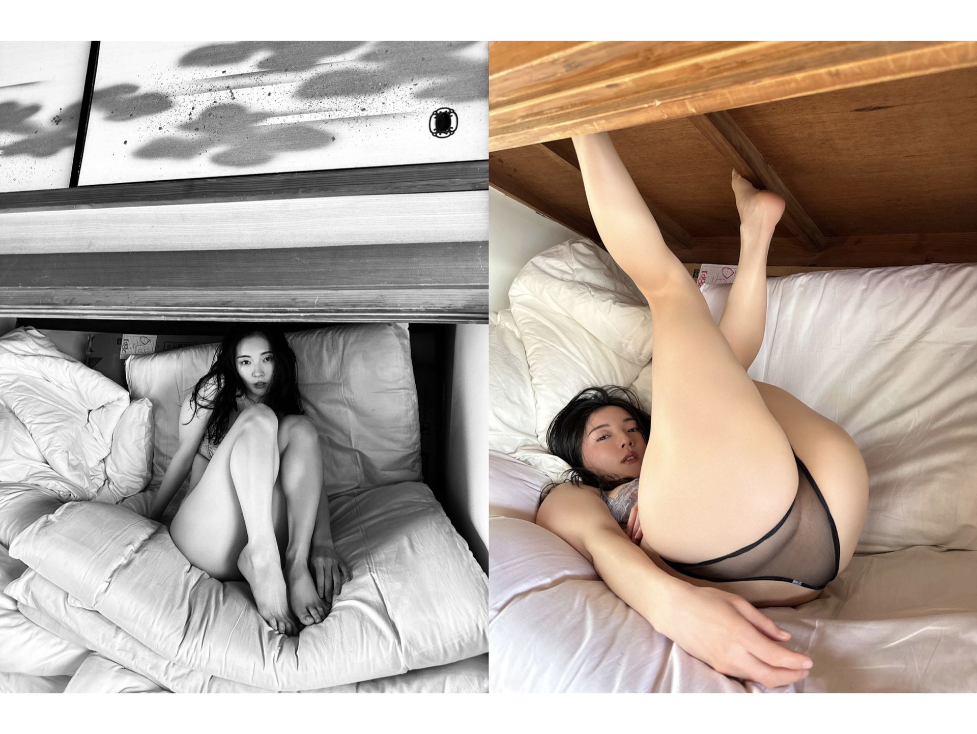 園都 - おとなの花園/(44P)