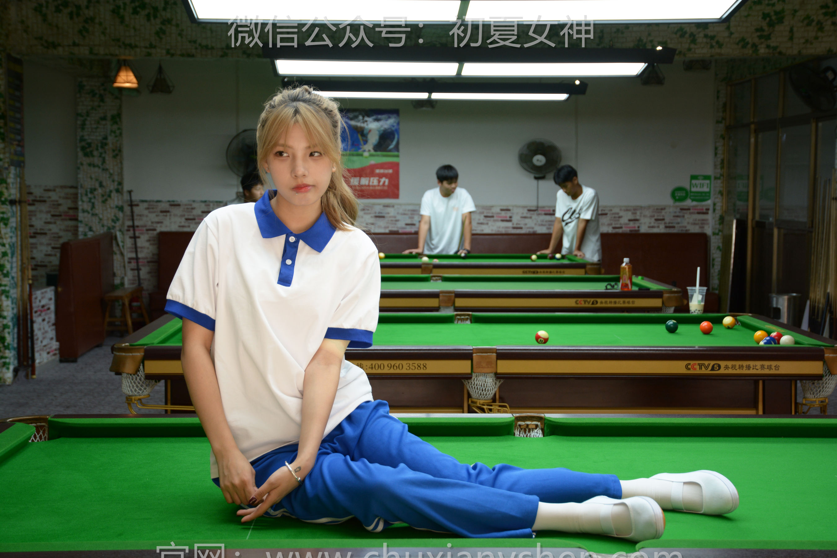 初夏女神 No.275 番茄 你好台球/(100P)