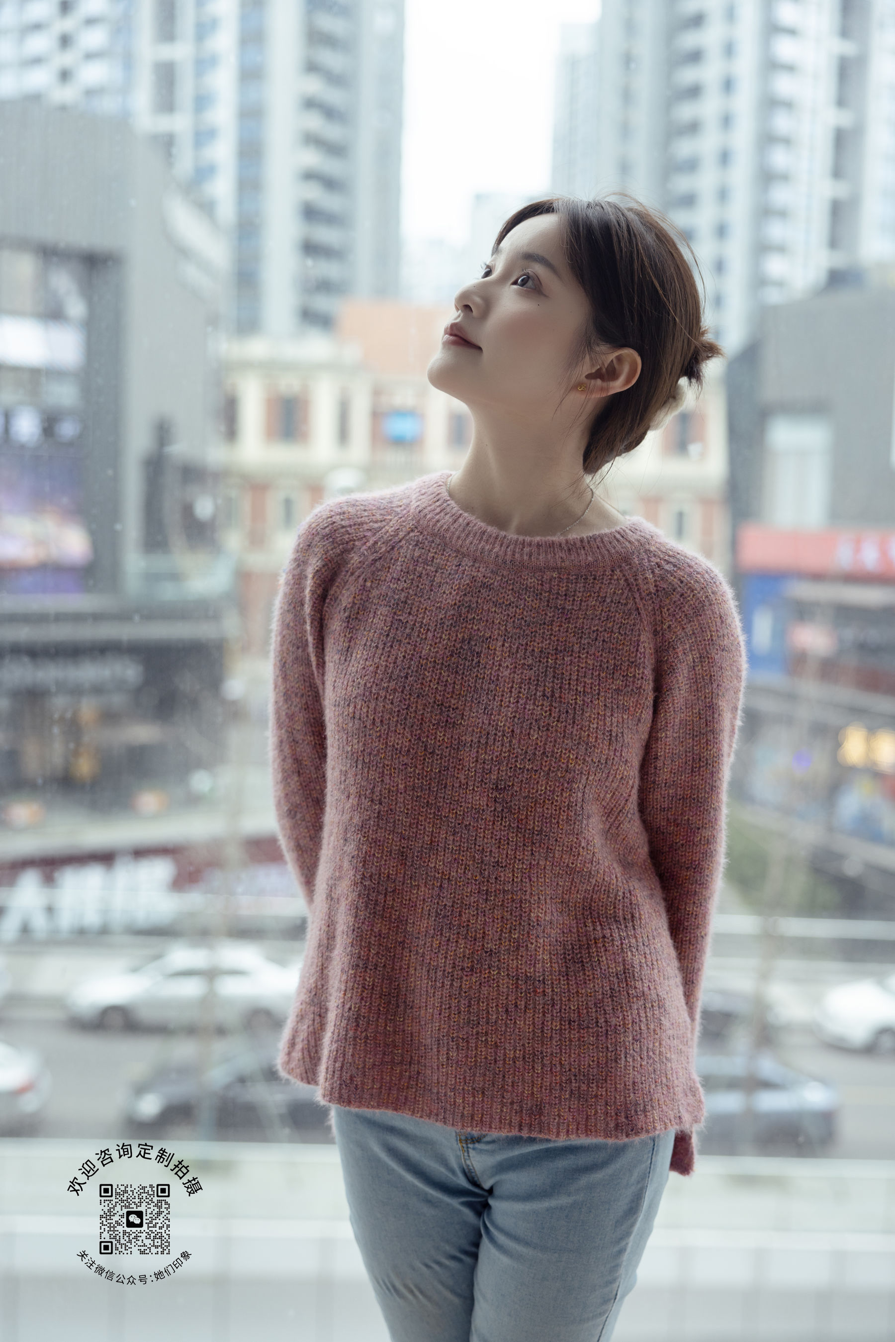 她们印象 No.001 小点心/(208P)