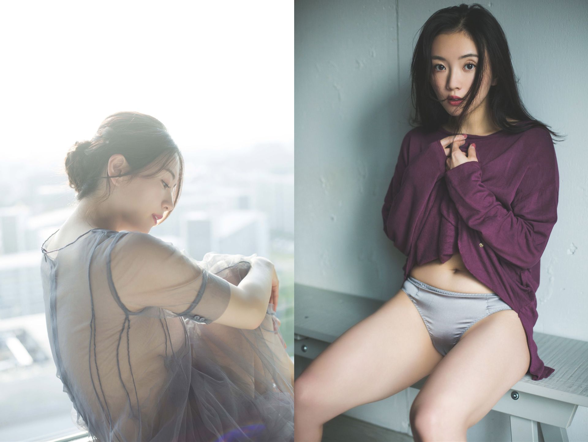 園都 - おとなの花園/(44P)