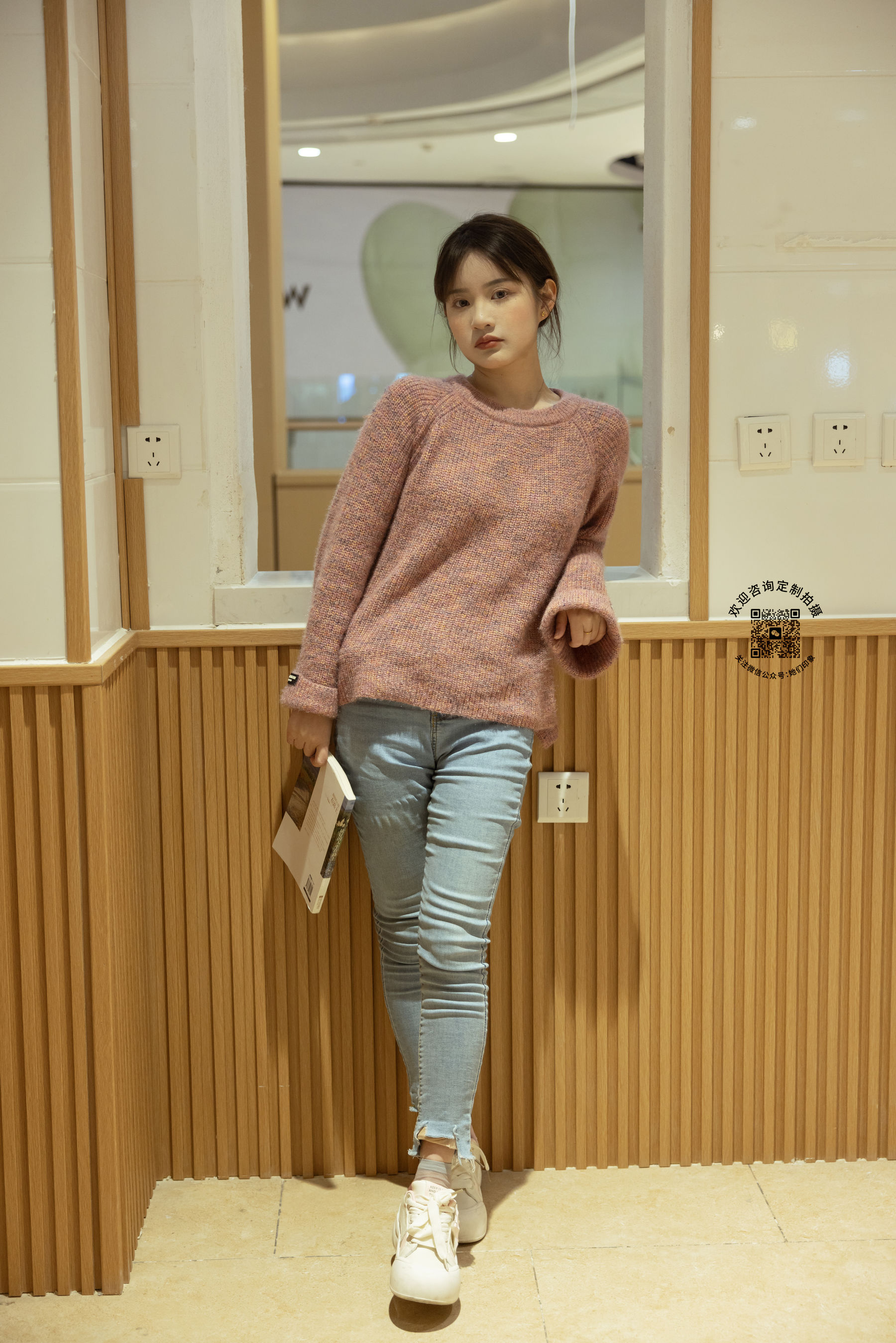 她们印象 No.001 小点心/(208P)