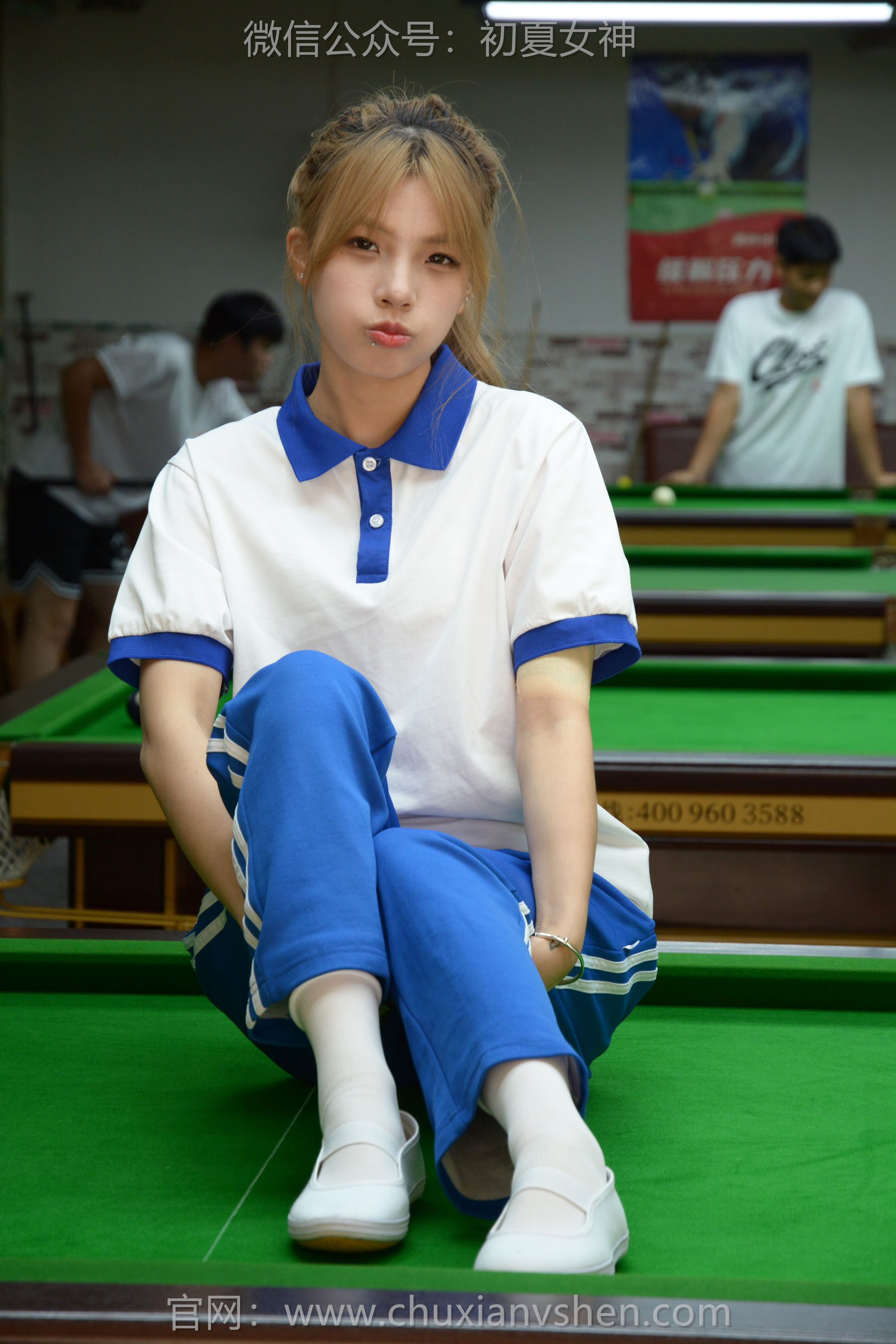 初夏女神 No.275 番茄 你好台球/(100P)