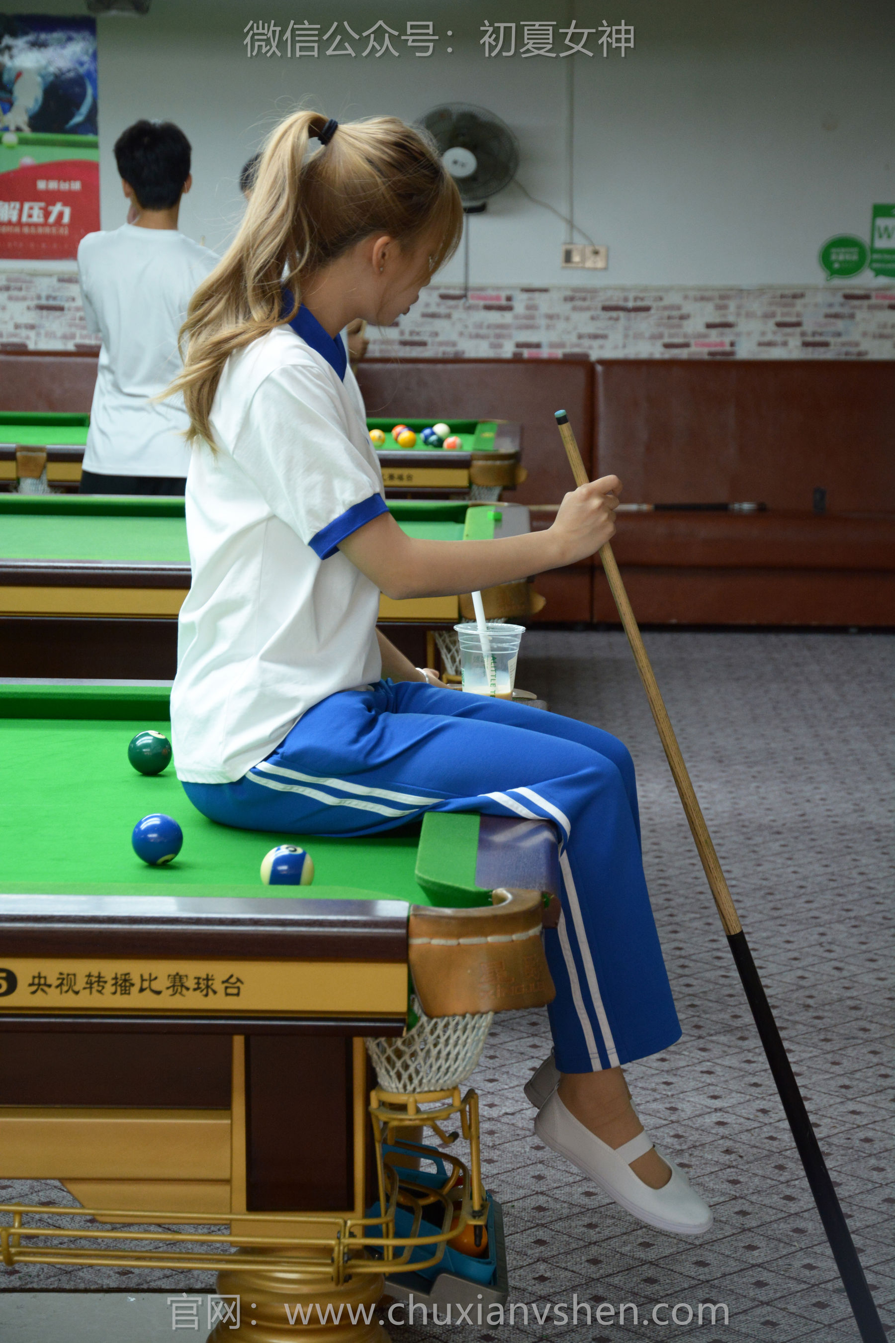 初夏女神 No.275 番茄 你好台球/(100P)