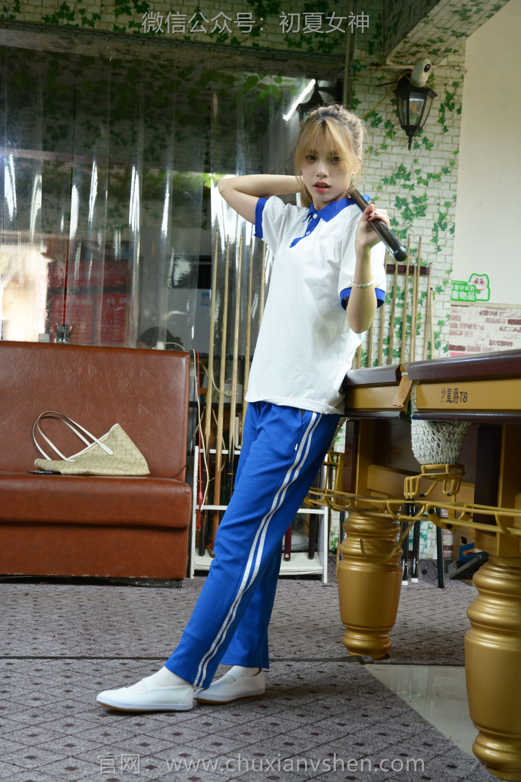 初夏女神 No.275 番茄 你好台球/(100P)