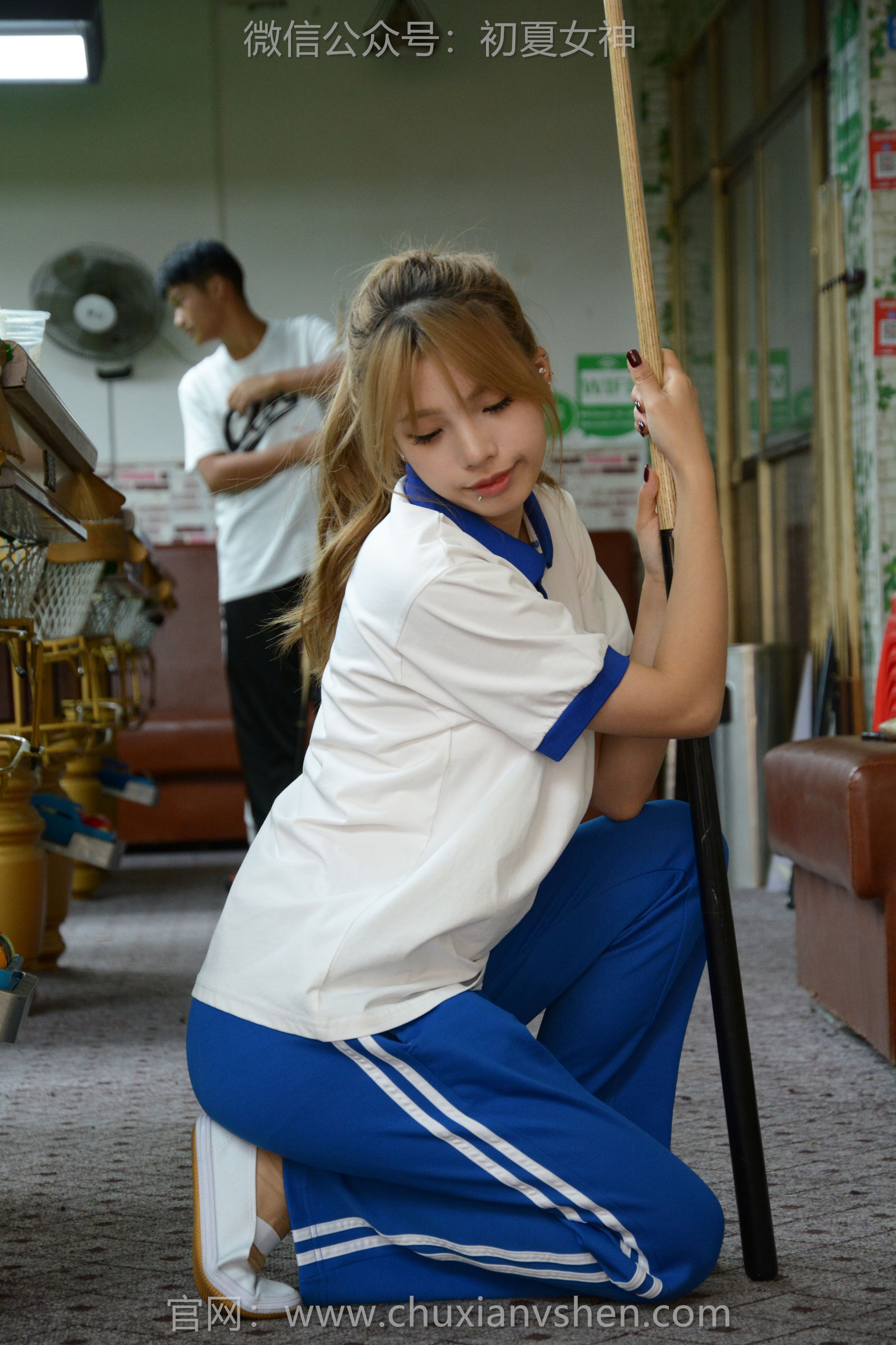 初夏女神 No.275 番茄 你好台球/(100P)