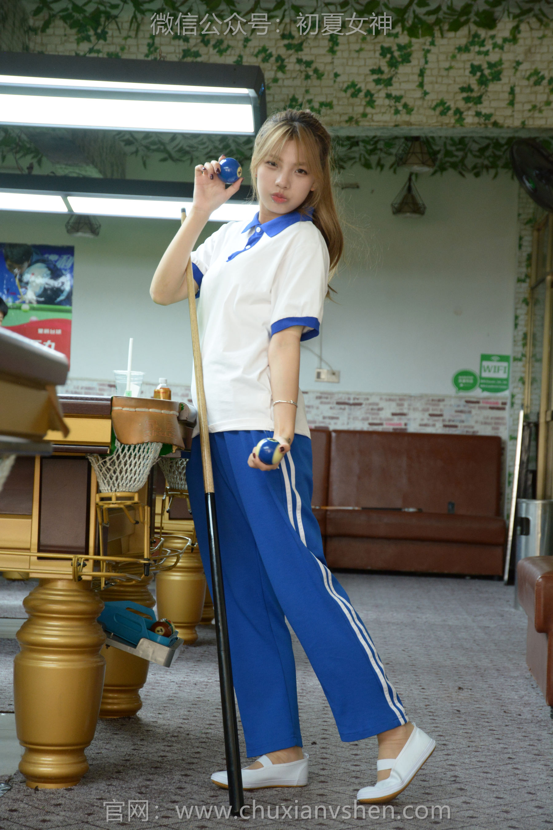 初夏女神 No.275 番茄 你好台球/(100P)