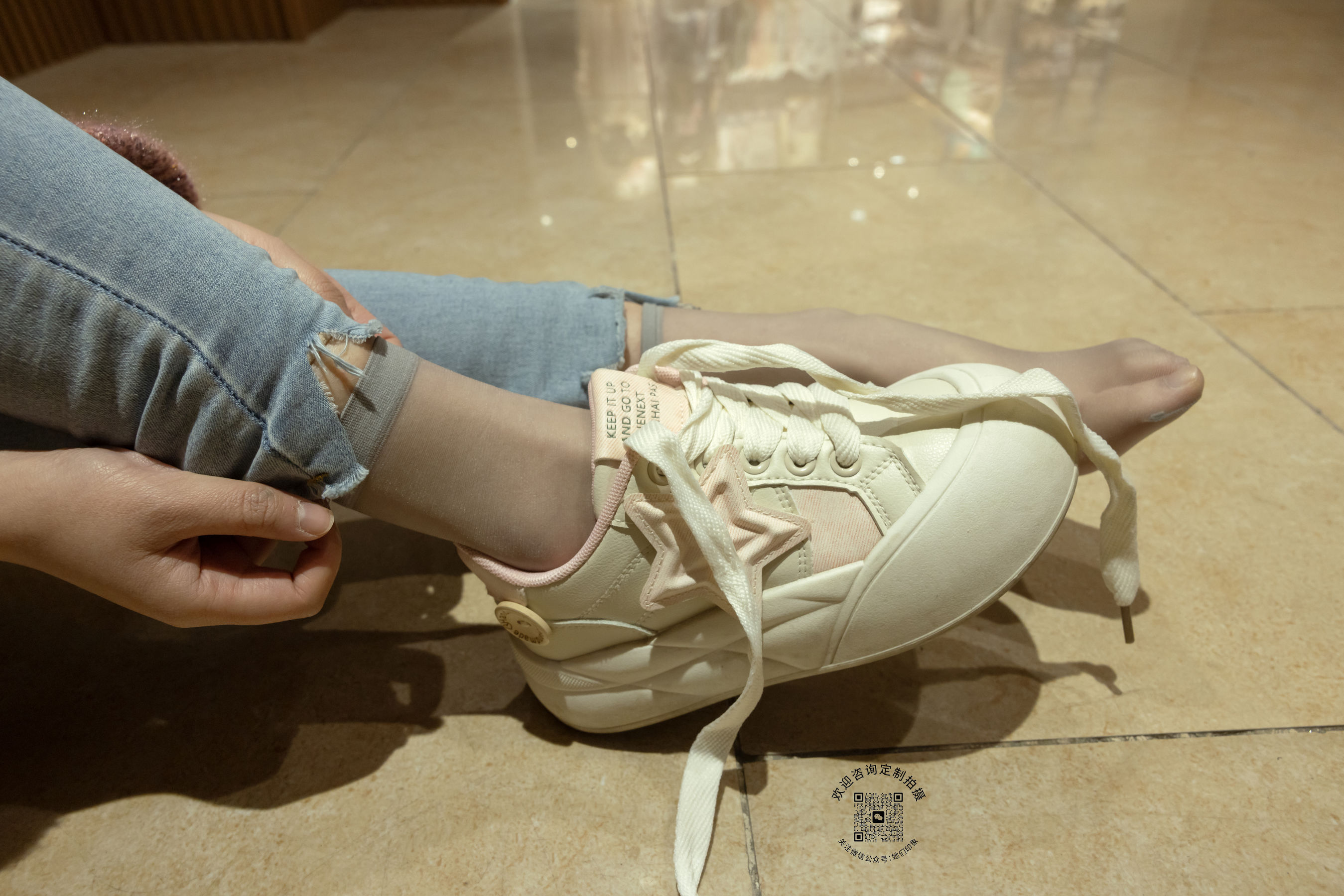 她们印象 No.001 小点心/(208P)